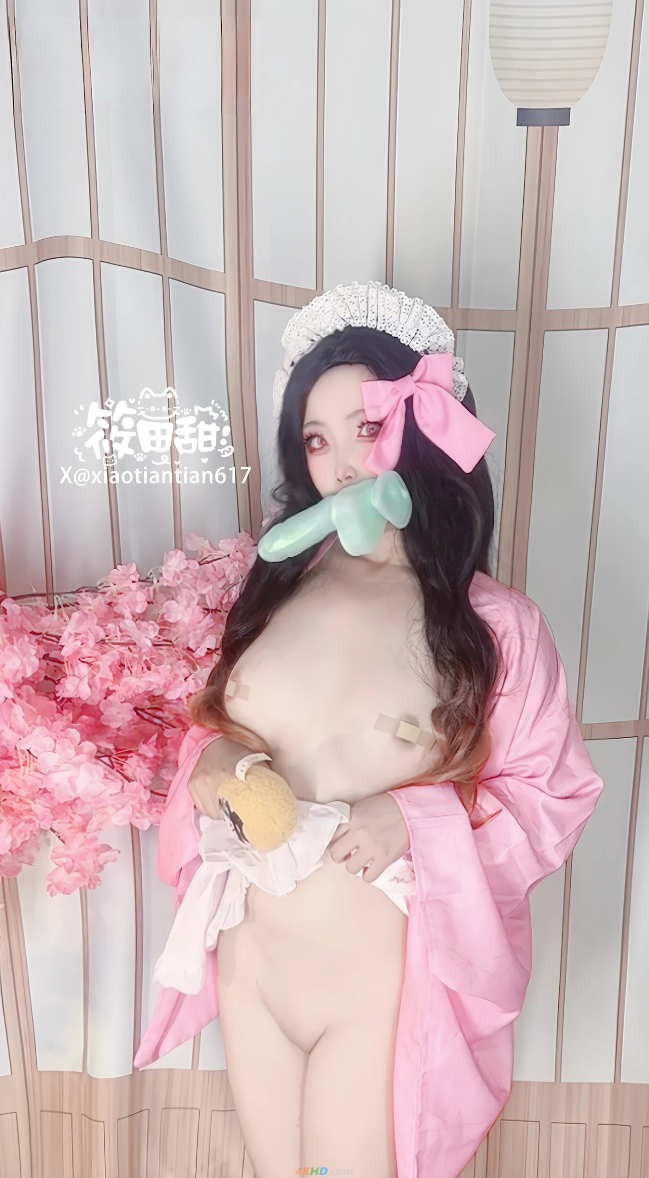 XiangCaoNaiMiao MiDouZi — photo 46