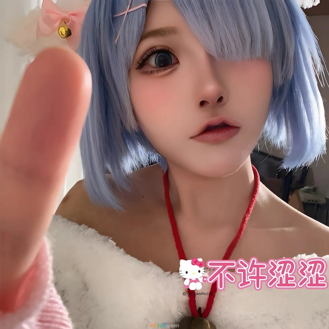 CatDemonMiaoZai - RezerokaraShimeruYiShiJieShengHuo Rem — photo 38