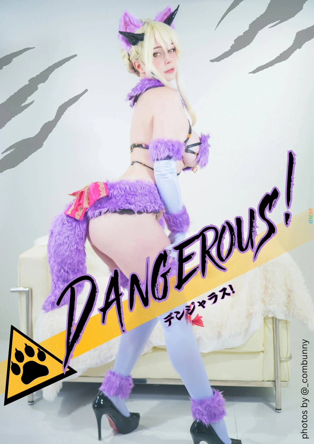 Atelier Roro - Dangerous Beast — photo 1
