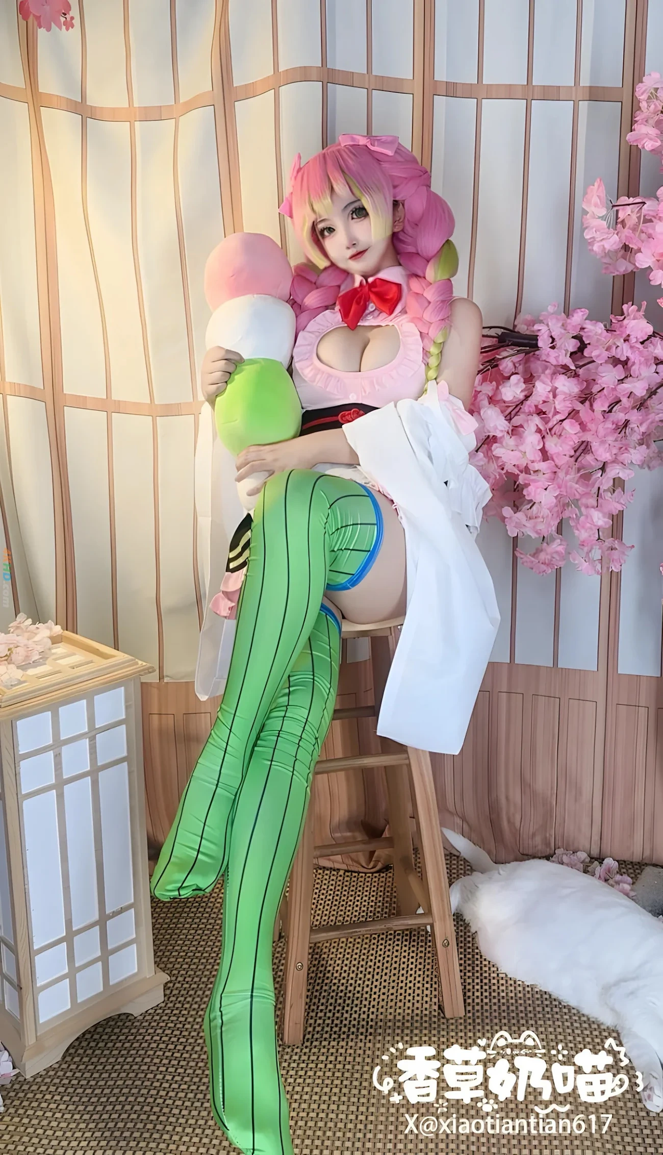 XiangCaoNaiMiao GuiMieZhiRen GanLuSiMiLi DianCangBan — photo 1