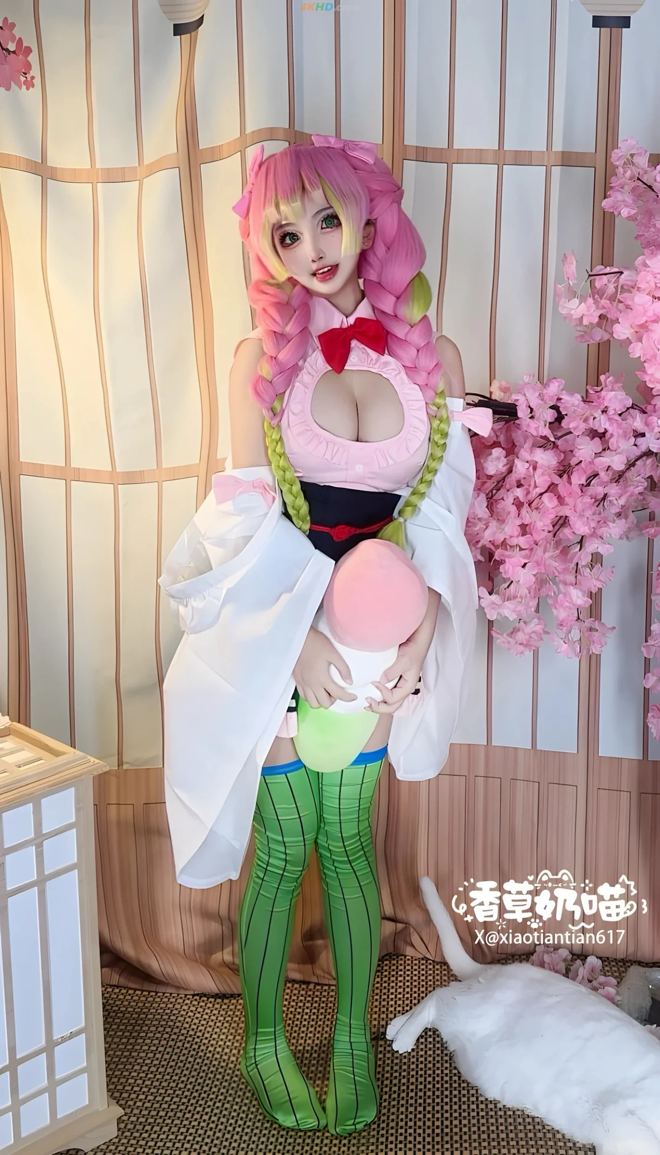 XiangCaoNaiMiao GuiMieZhiRen GanLuSiMiLi DianCangBan — photo 6
