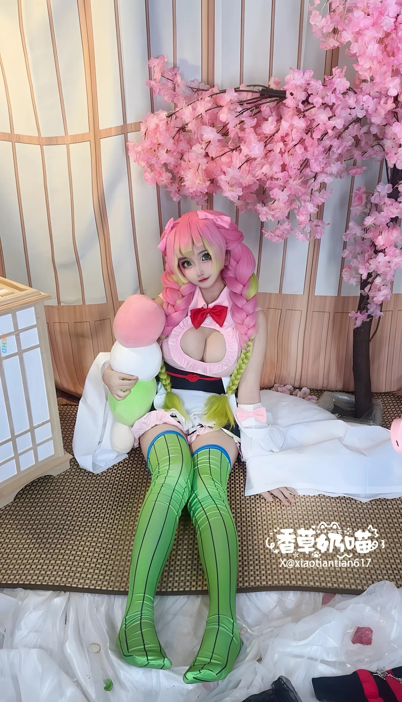 XiangCaoNaiMiao GuiMieZhiRen GanLuSiMiLi DianCangBan — photo 11
