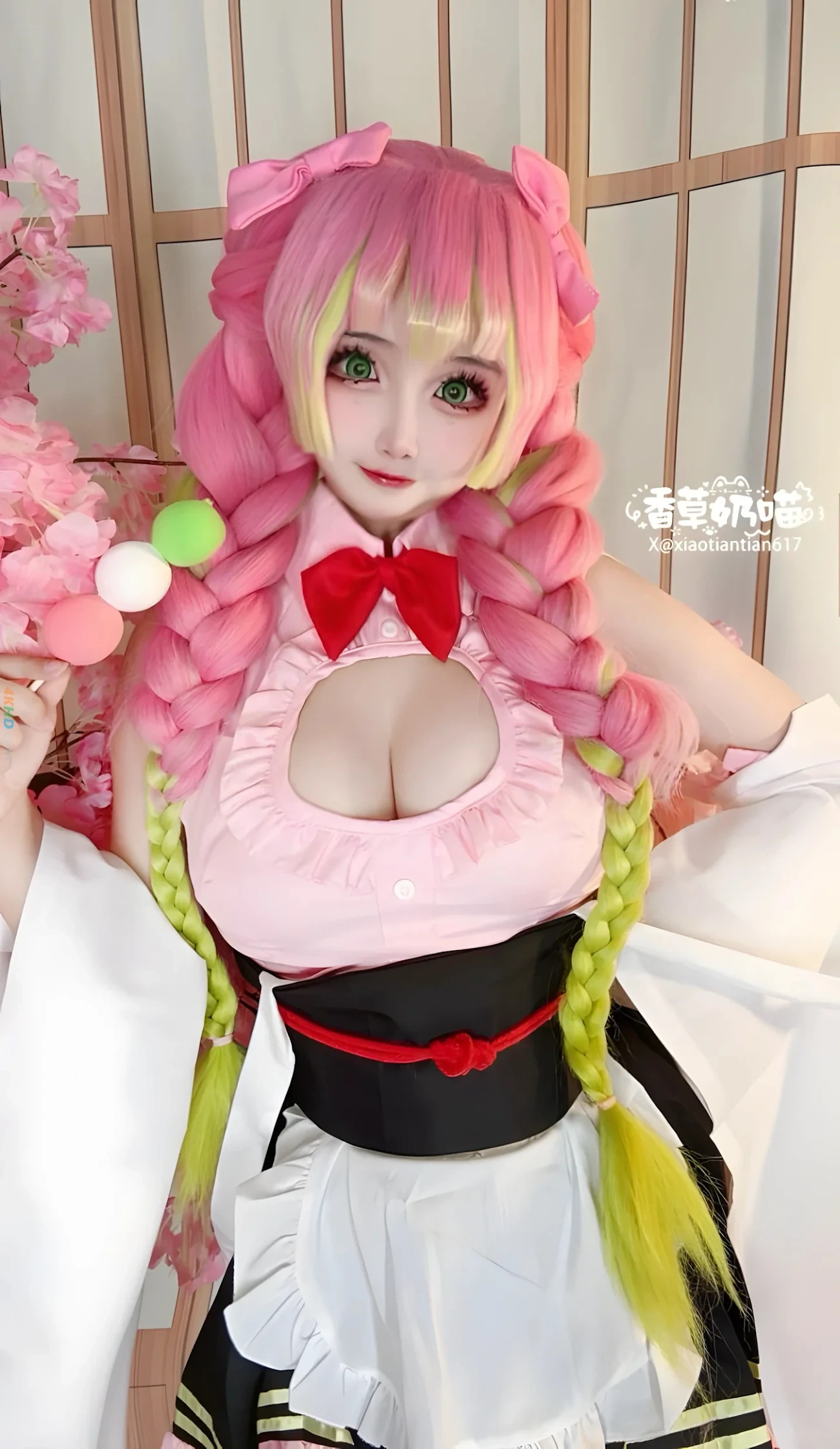 XiangCaoNaiMiao GuiMieZhiRen GanLuSiMiLi DianCangBan — photo 19
