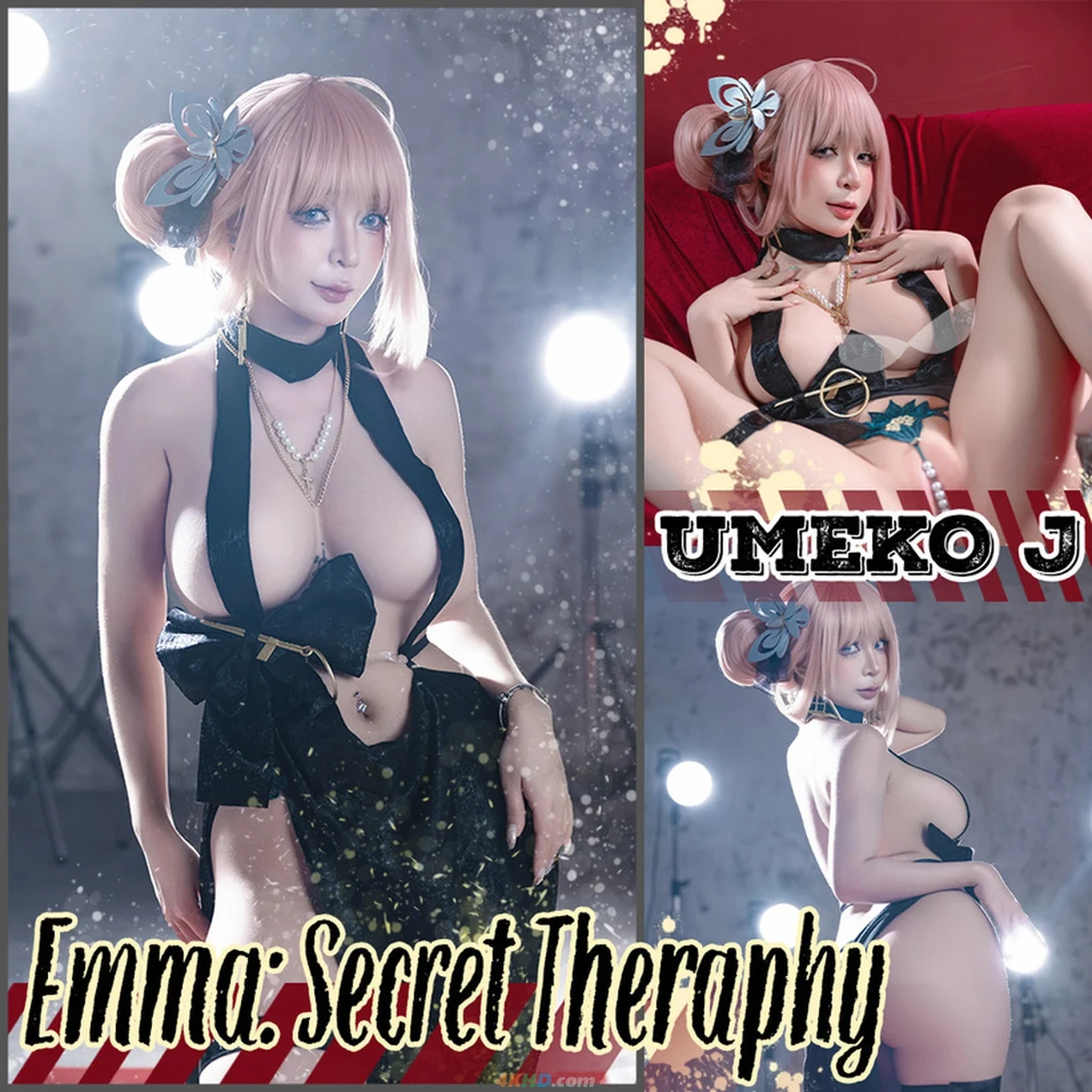 Umeko J Emma Secret Therapy — photo 1