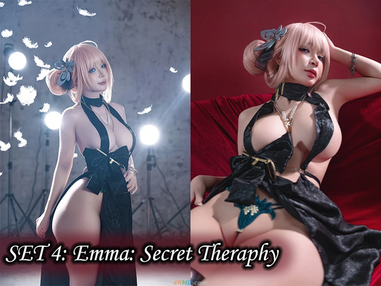 Umeko J Emma Secret Therapy — photo 2