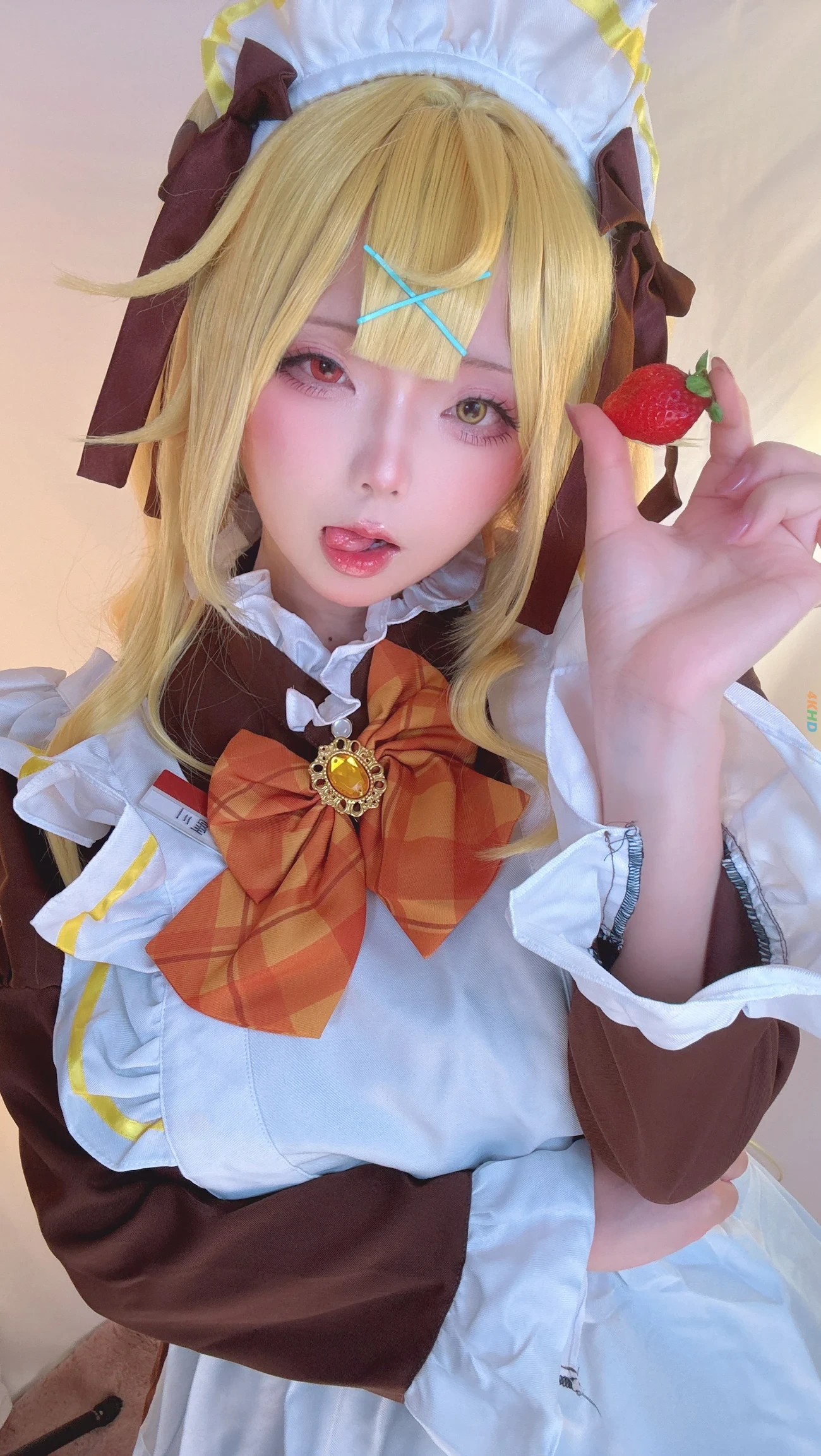 [(nagomitei)] Sara — photo 35