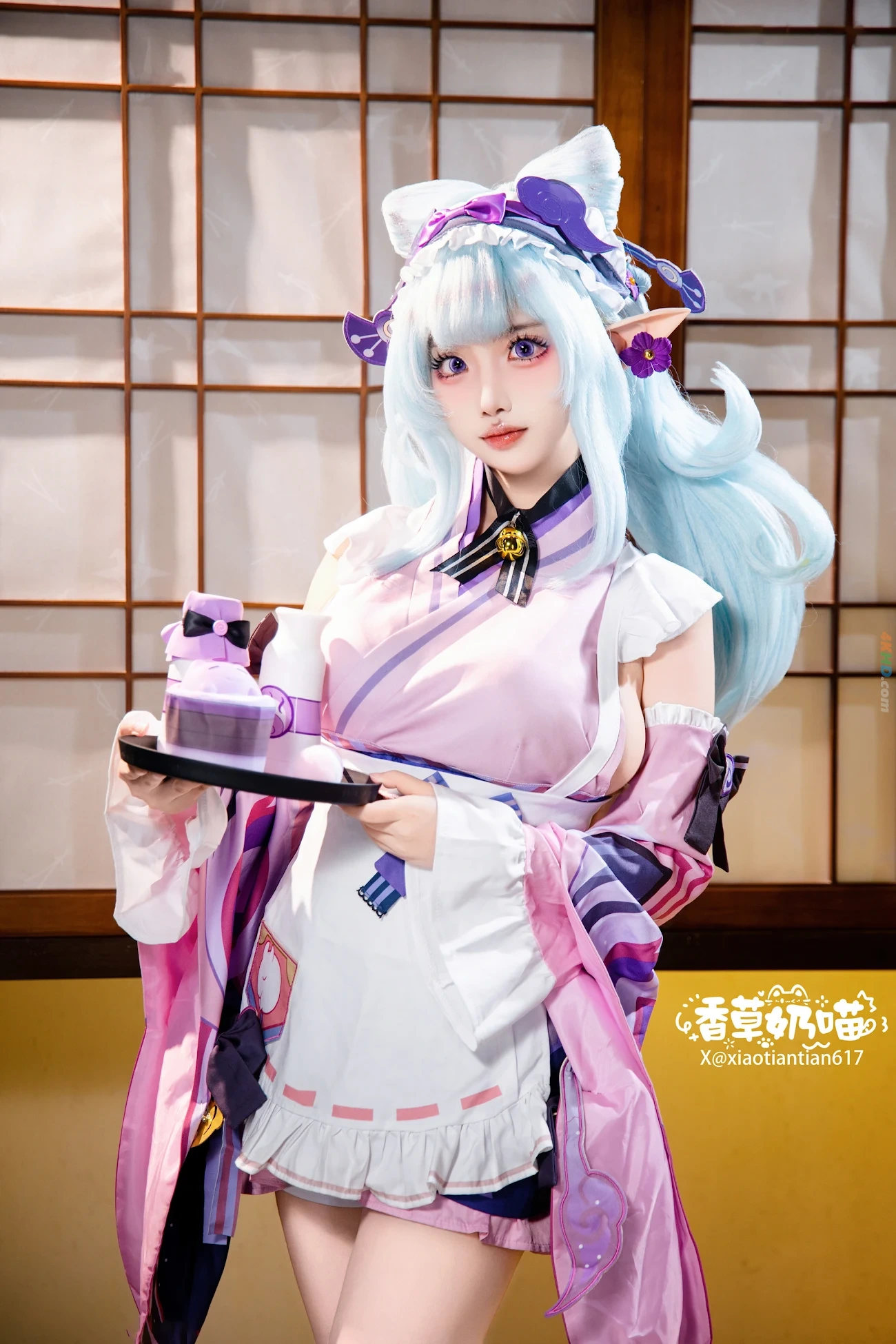 XiangCaoNaiMiao MengJianYueRuiXi — photo 10
