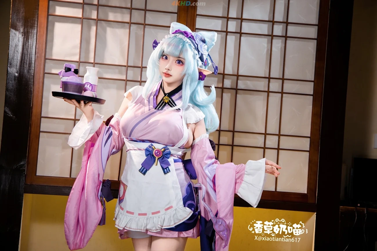 XiangCaoNaiMiao MengJianYueRuiXi — photo 16
