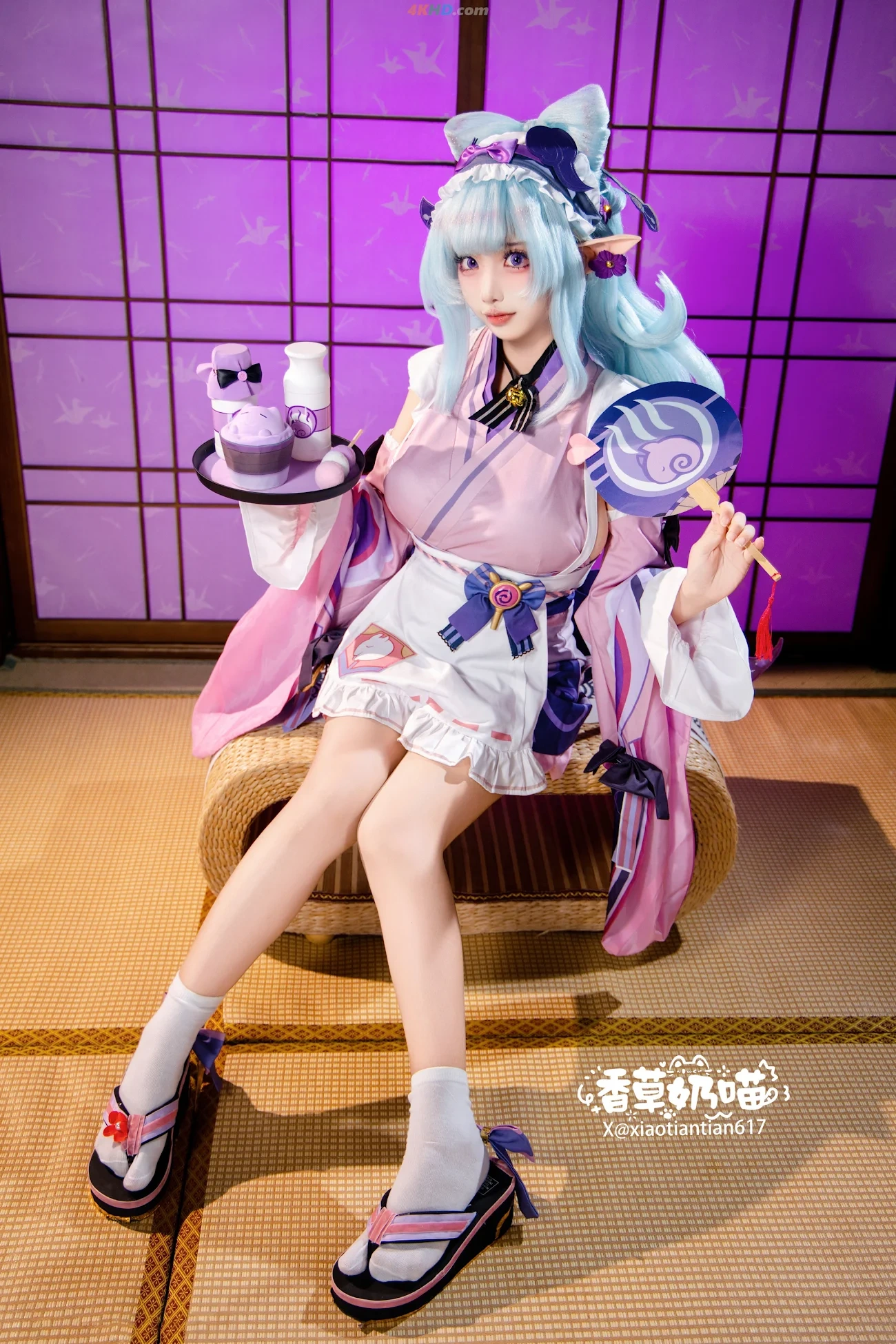 XiangCaoNaiMiao MengJianYueRuiXi — photo 18