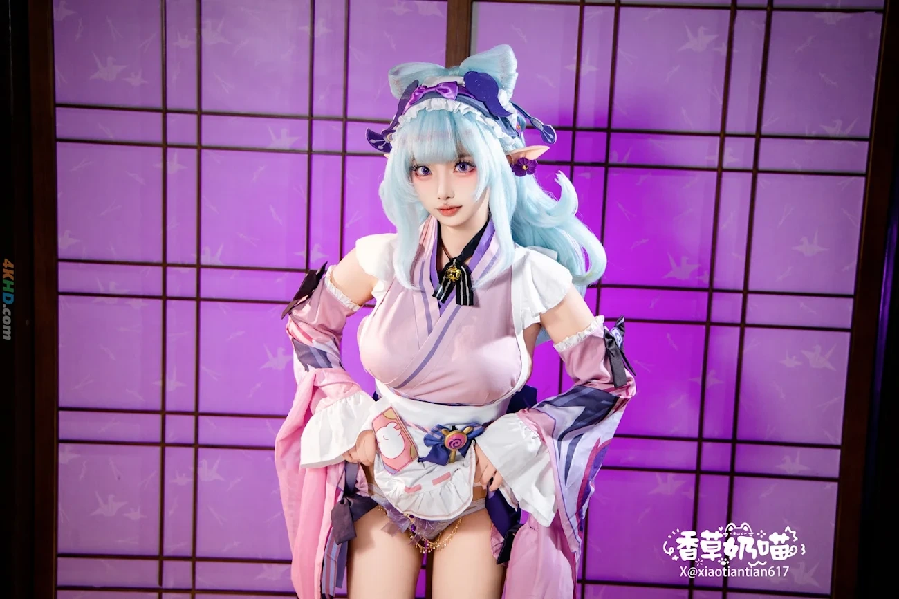 XiangCaoNaiMiao MengJianYueRuiXi — photo 103