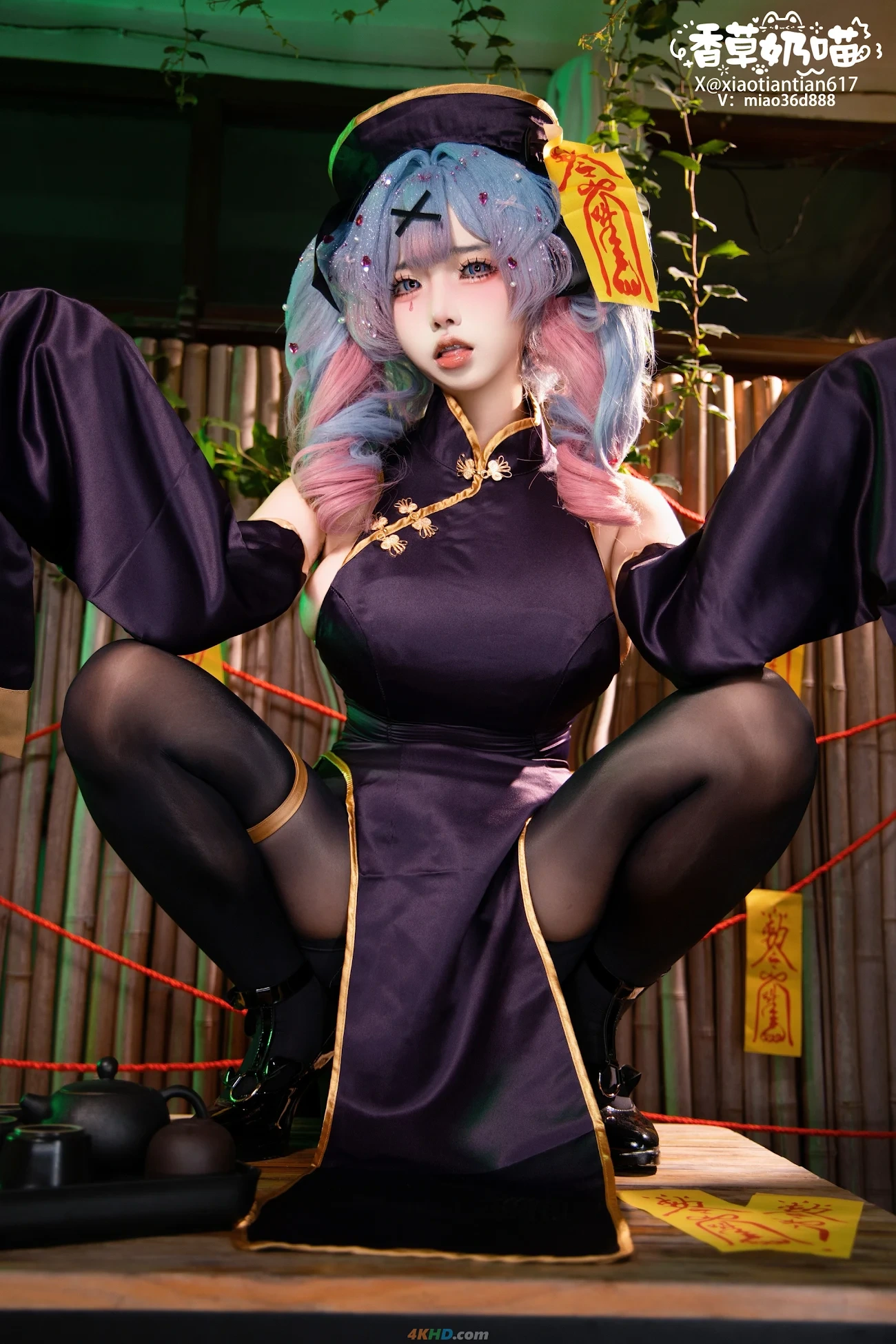 XiangCaoNaiMiao XiaoTianTian TuZiDongXiaoJiangShi — photo 32