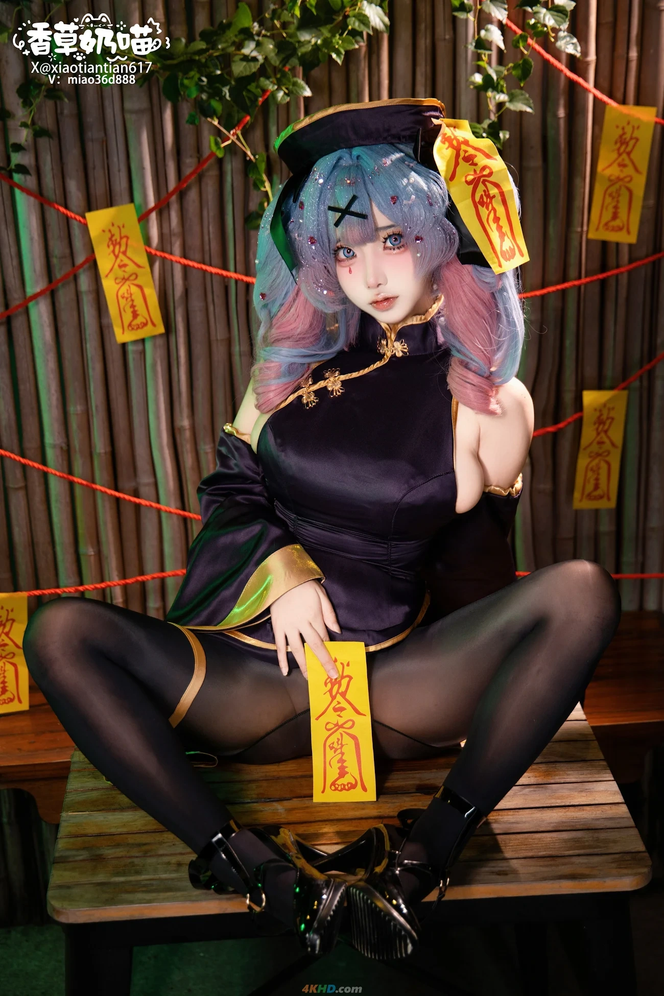XiangCaoNaiMiao XiaoTianTian TuZiDongXiaoJiangShi — photo 35