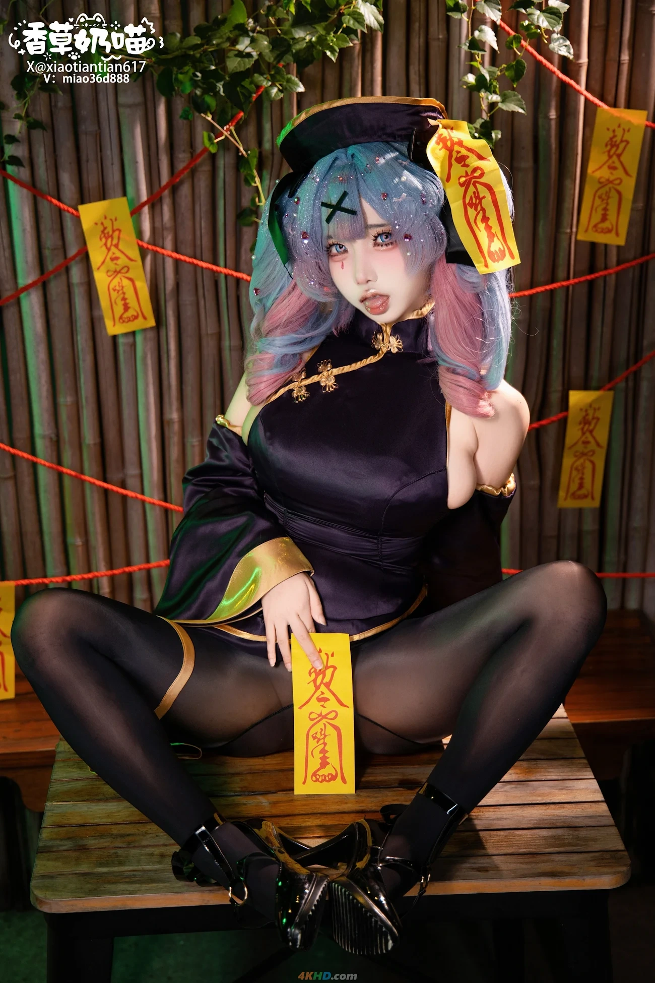 XiangCaoNaiMiao XiaoTianTian TuZiDongXiaoJiangShi — photo 39