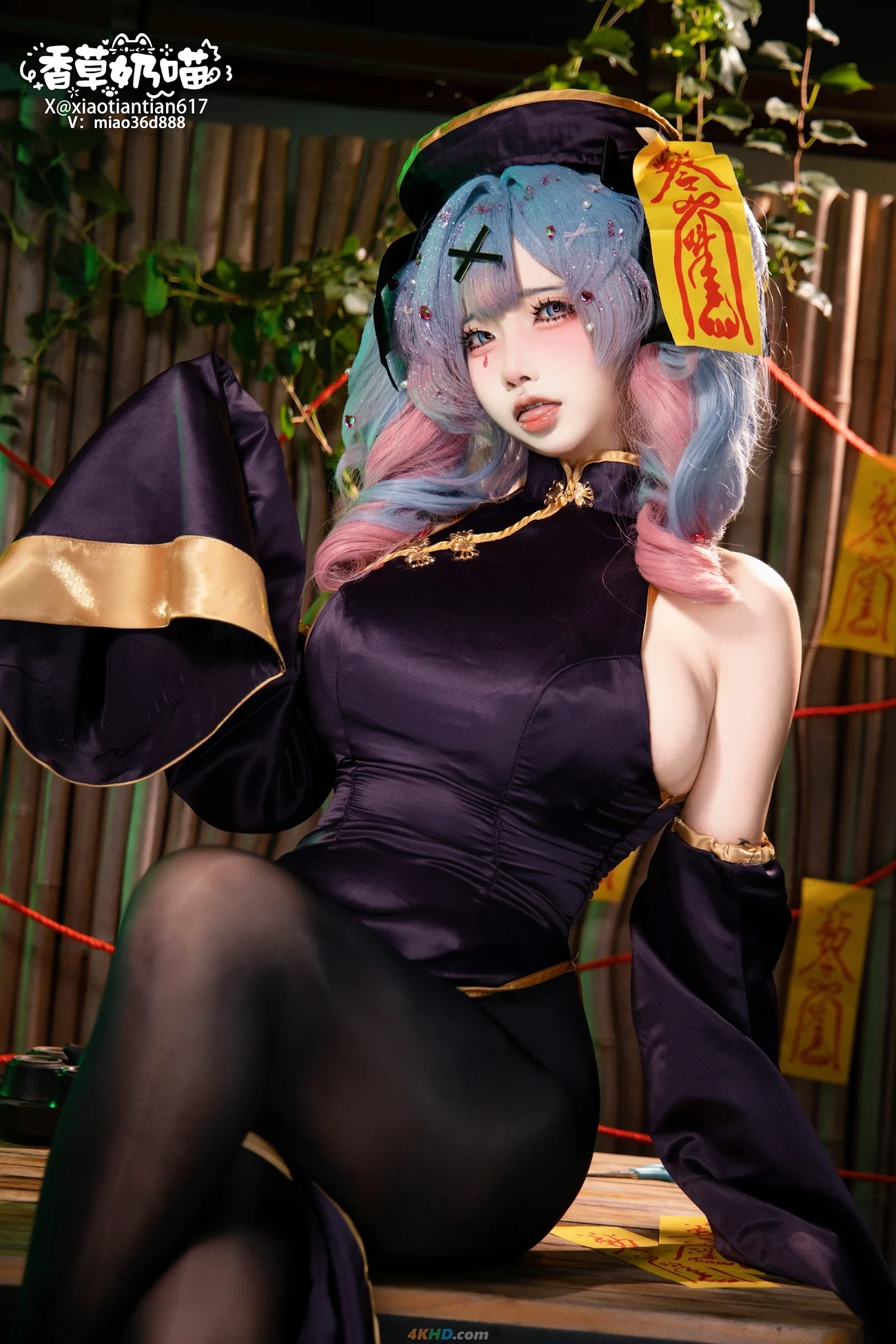 XiangCaoNaiMiao XiaoTianTian TuZiDongXiaoJiangShi — photo 56