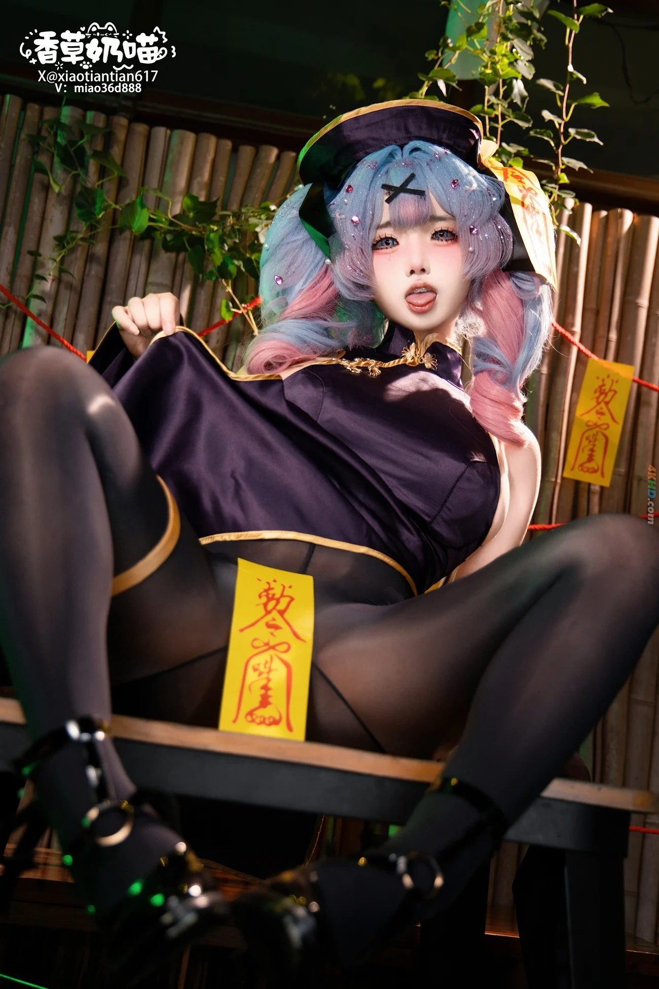 XiangCaoNaiMiao XiaoTianTian TuZiDongXiaoJiangShi — photo 61