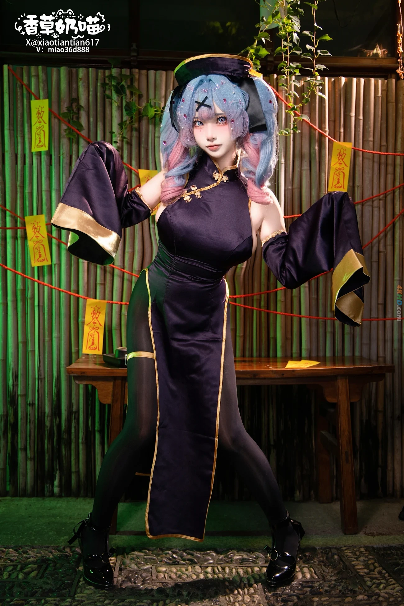 XiangCaoNaiMiao XiaoTianTian TuZiDongXiaoJiangShi — photo 91