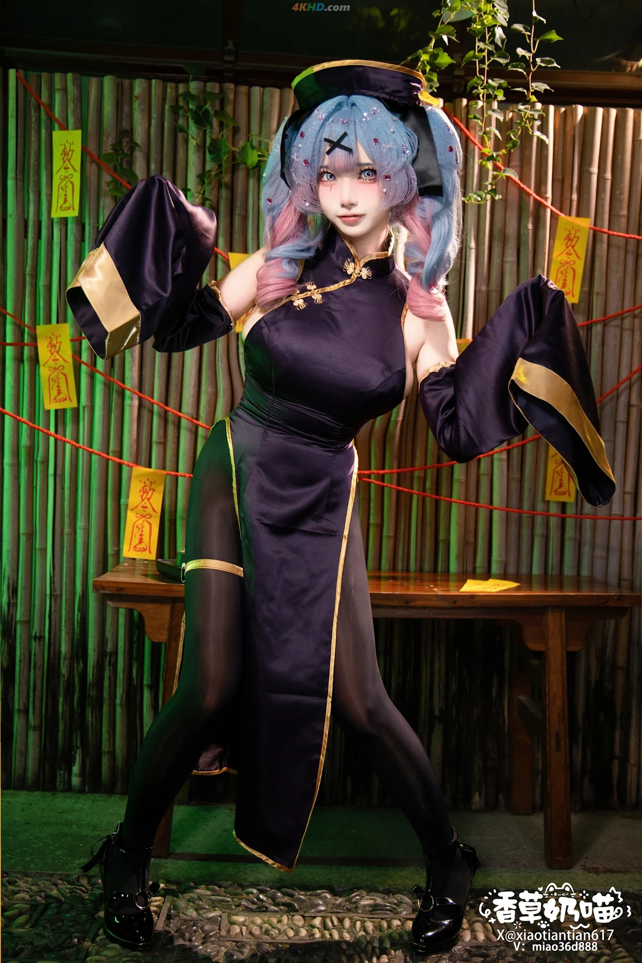 XiangCaoNaiMiao XiaoTianTian TuZiDongXiaoJiangShi — photo 92