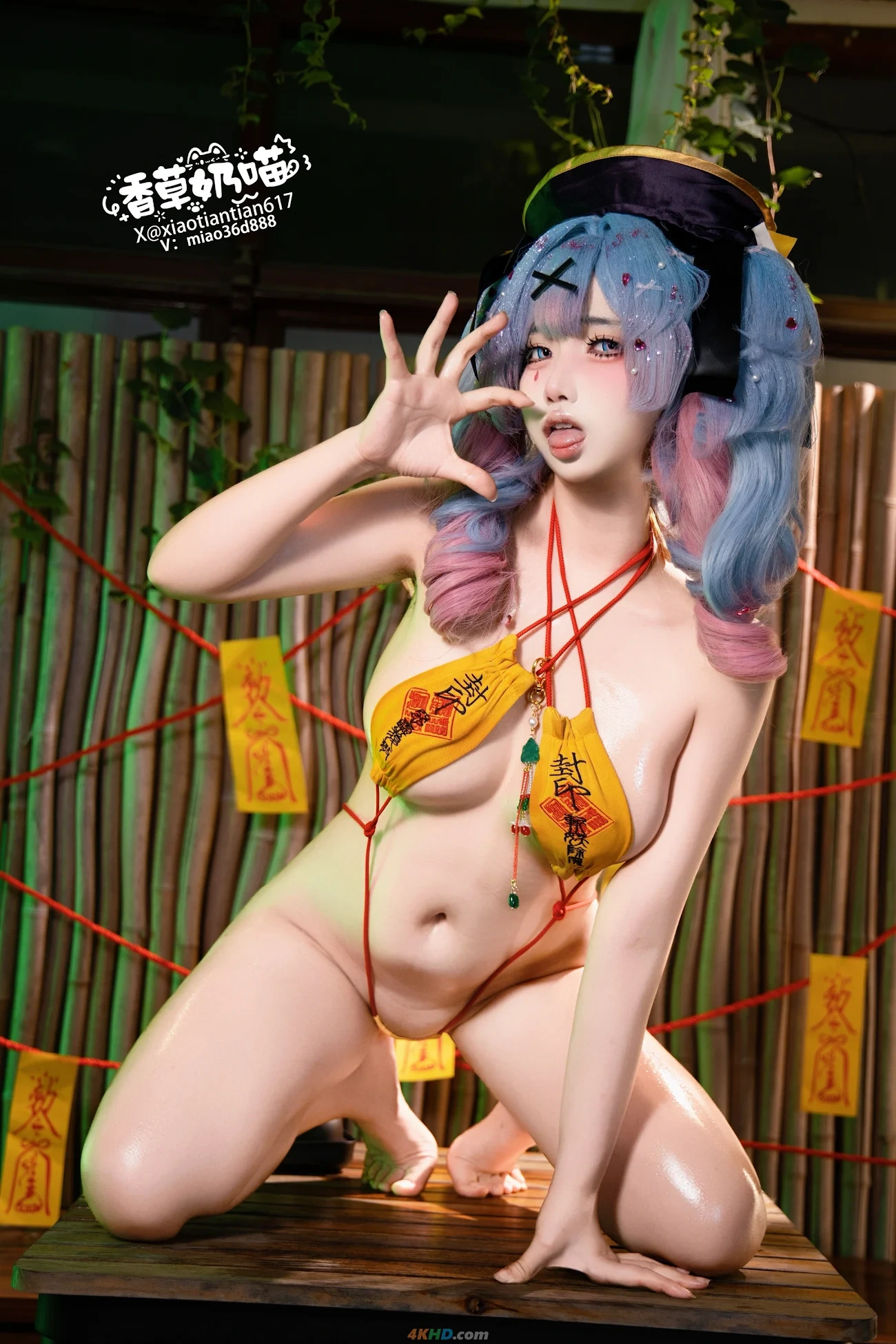 XiangCaoNaiMiao XiaoTianTian TuZiDongXiaoJiangShi — photo 100