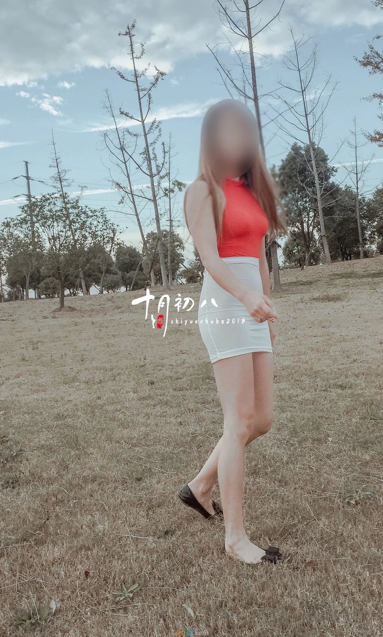 ShiYueChuBa - RenQianLuChuSiPaiHeJi — photo 371
