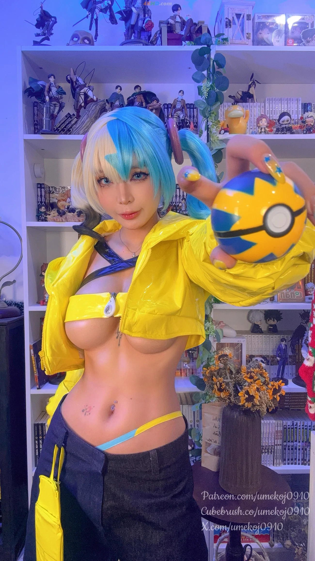 Umeko J Canari Pokemon Legends ZA — photo 88