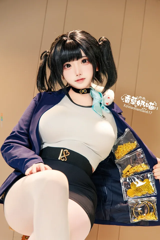XiangCaoNaiMiao SuoLa