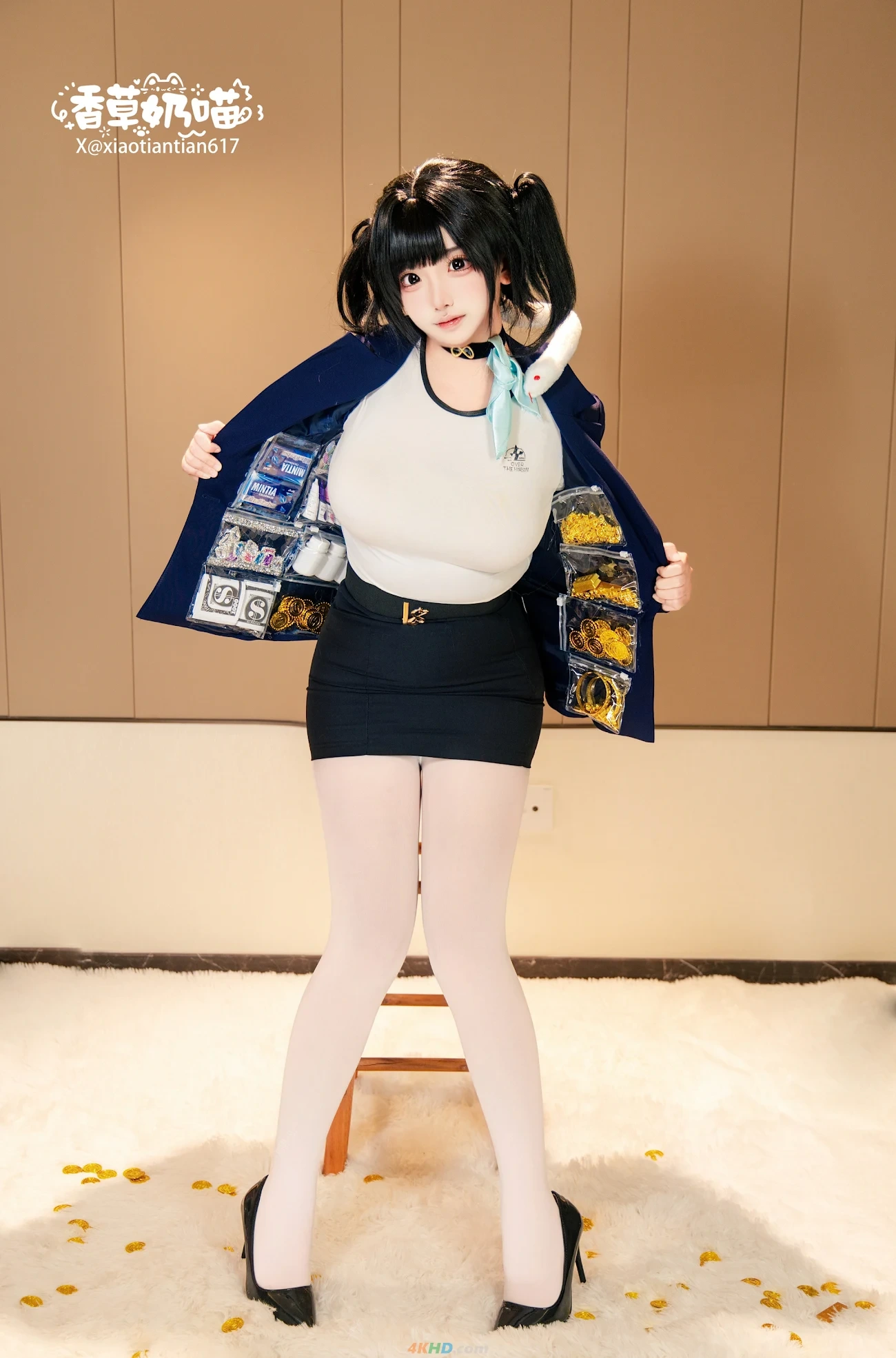 XiangCaoNaiMiao SuoLa — photo 3