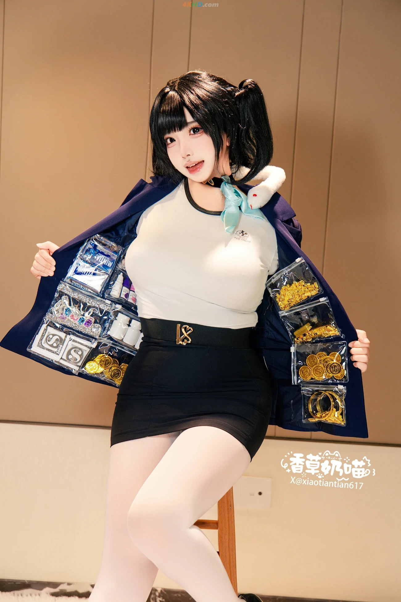 XiangCaoNaiMiao SuoLa — photo 6
