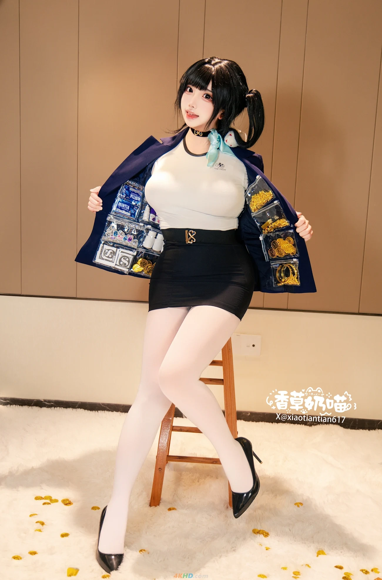 XiangCaoNaiMiao SuoLa — photo 7