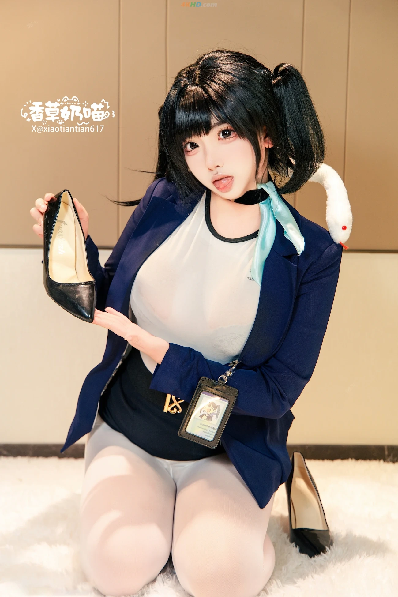 XiangCaoNaiMiao SuoLa — photo 15