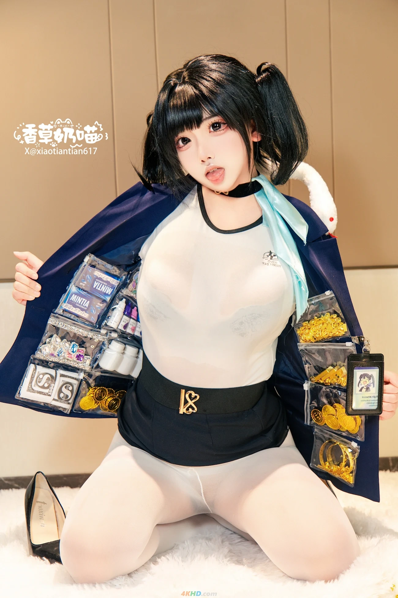 XiangCaoNaiMiao SuoLa — photo 16