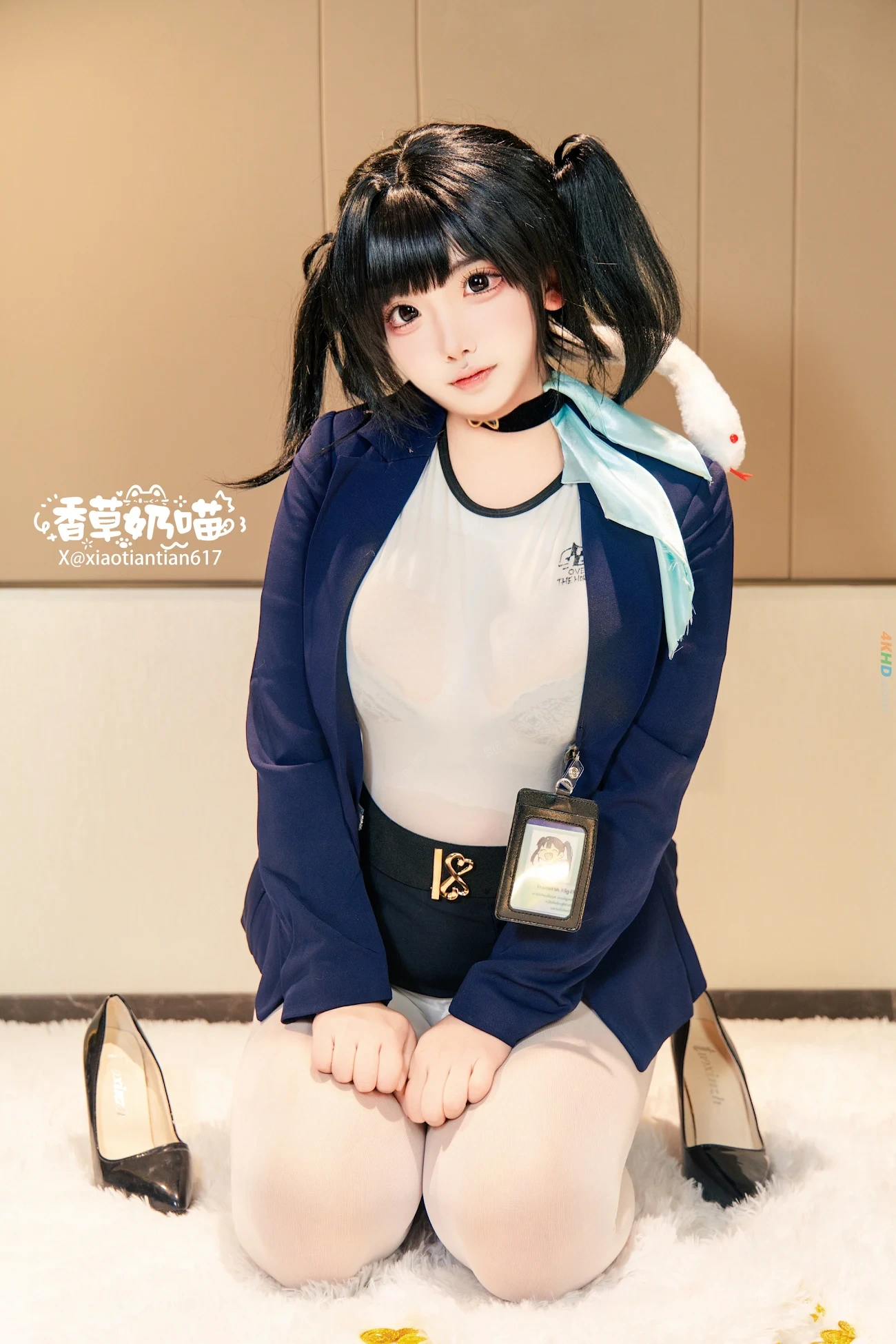 XiangCaoNaiMiao SuoLa — photo 17