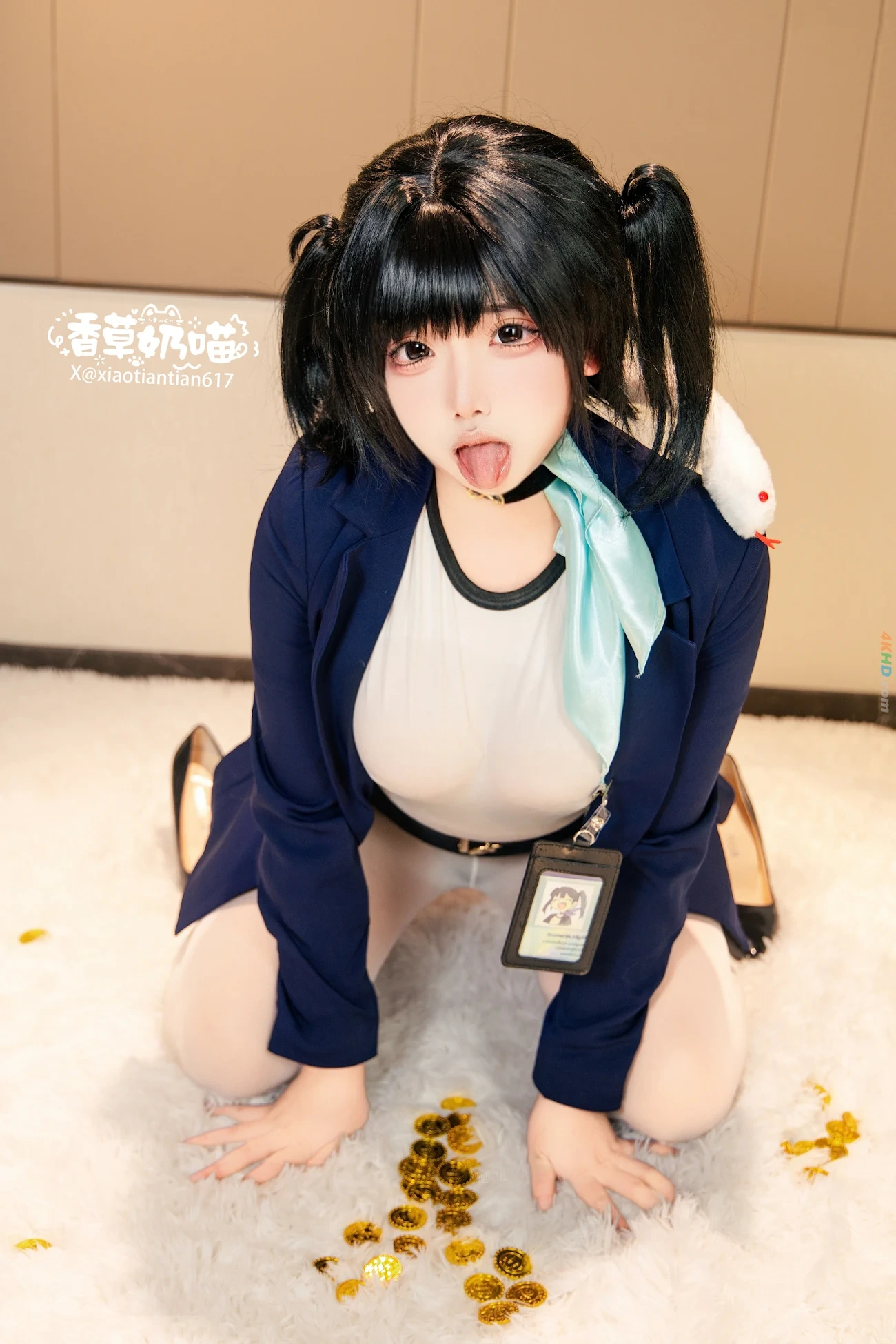 XiangCaoNaiMiao SuoLa — photo 20