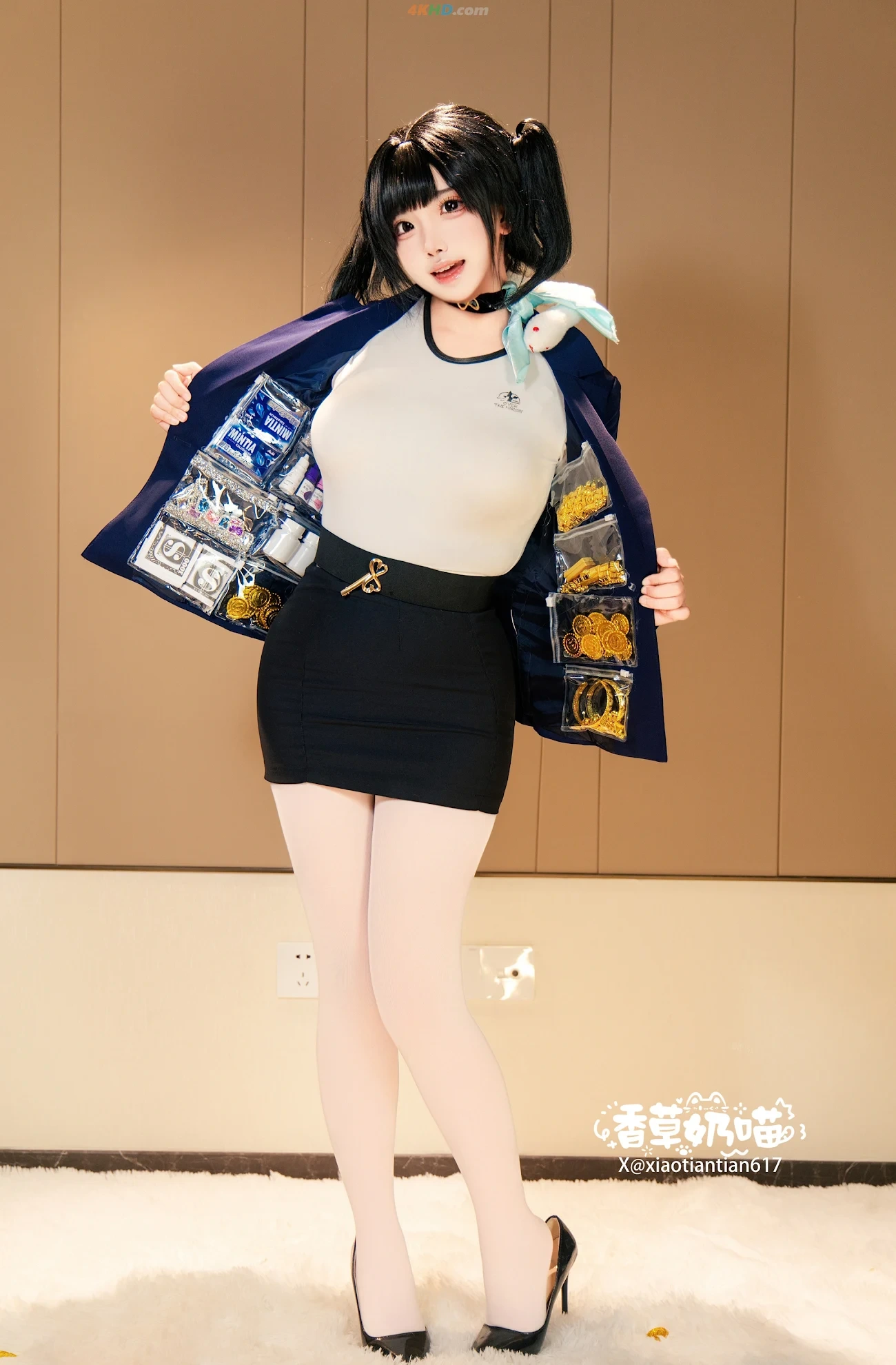 XiangCaoNaiMiao SuoLa — photo 38