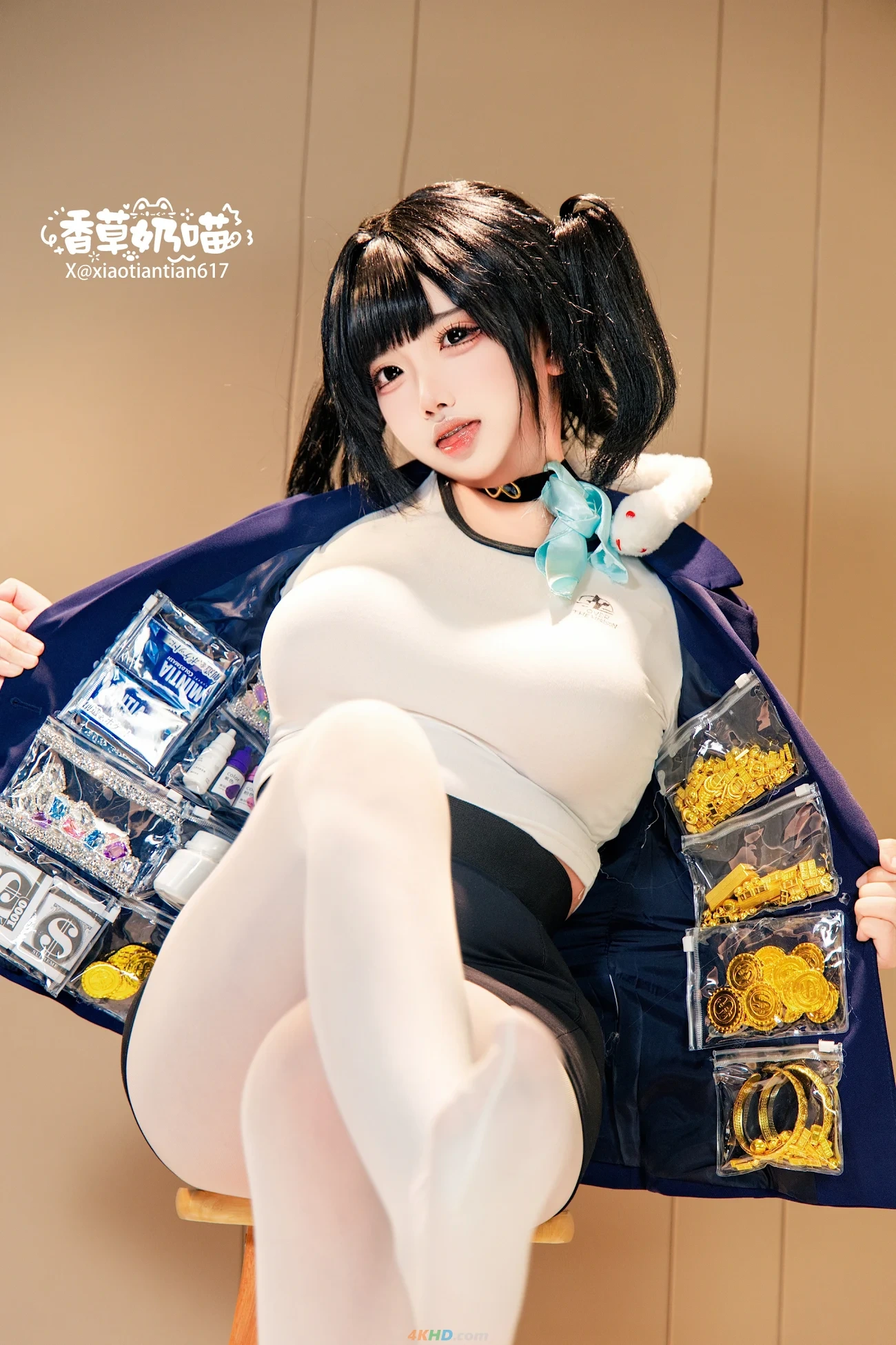 XiangCaoNaiMiao SuoLa — photo 50