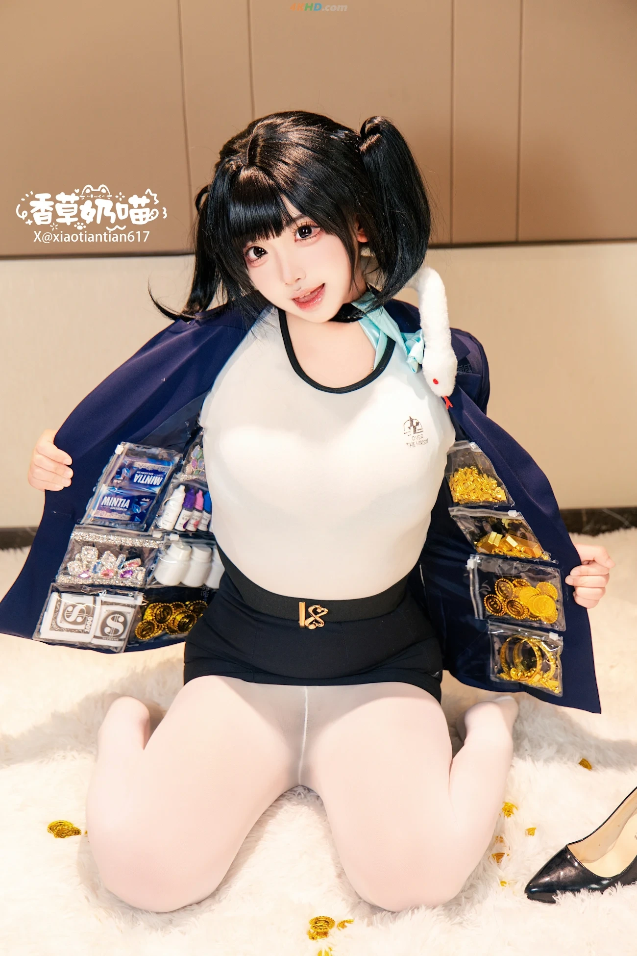 XiangCaoNaiMiao SuoLa — photo 59