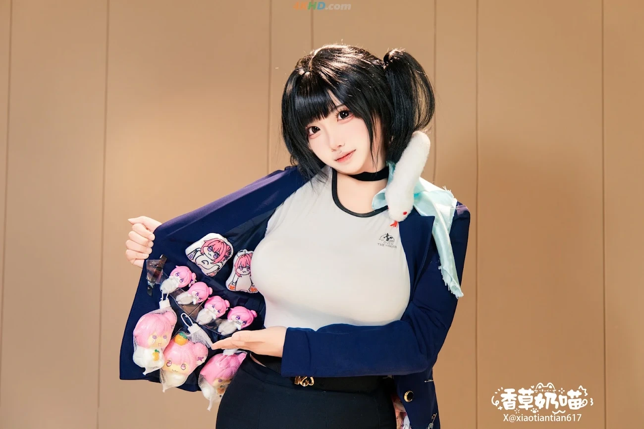 XiangCaoNaiMiao SuoLa — photo 62