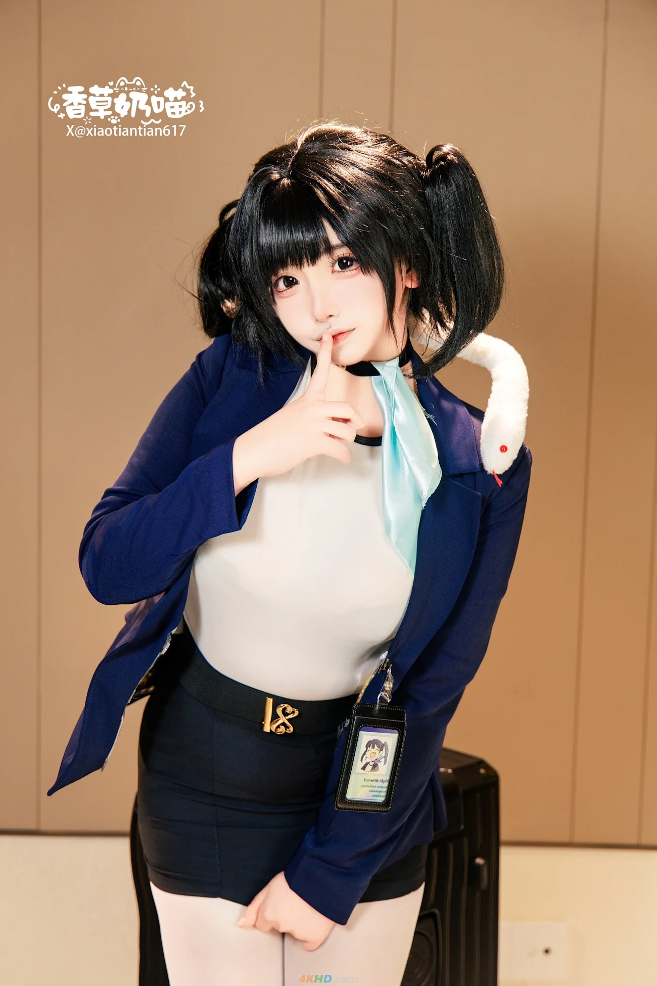 XiangCaoNaiMiao SuoLa — photo 98
