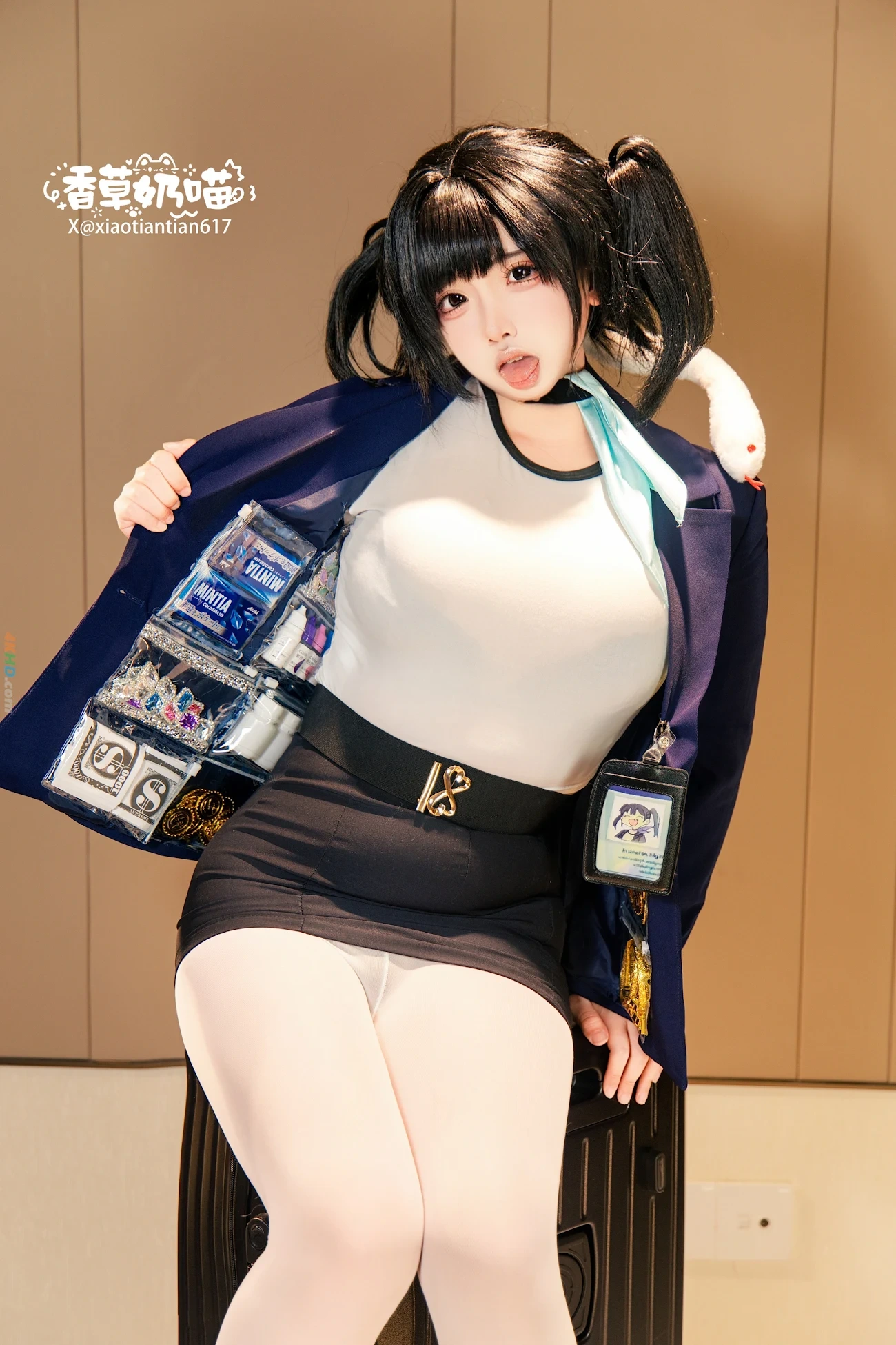 XiangCaoNaiMiao SuoLa — photo 101