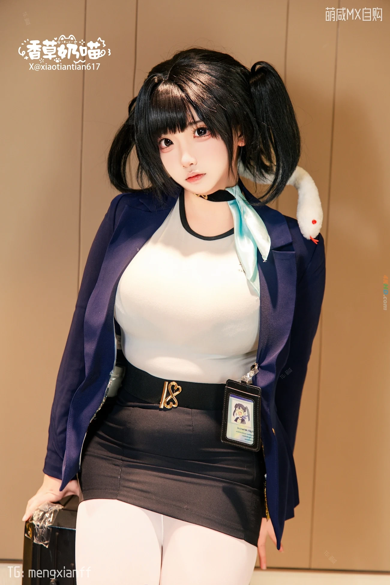 XiangCaoNaiMiao SuoLa — photo 105