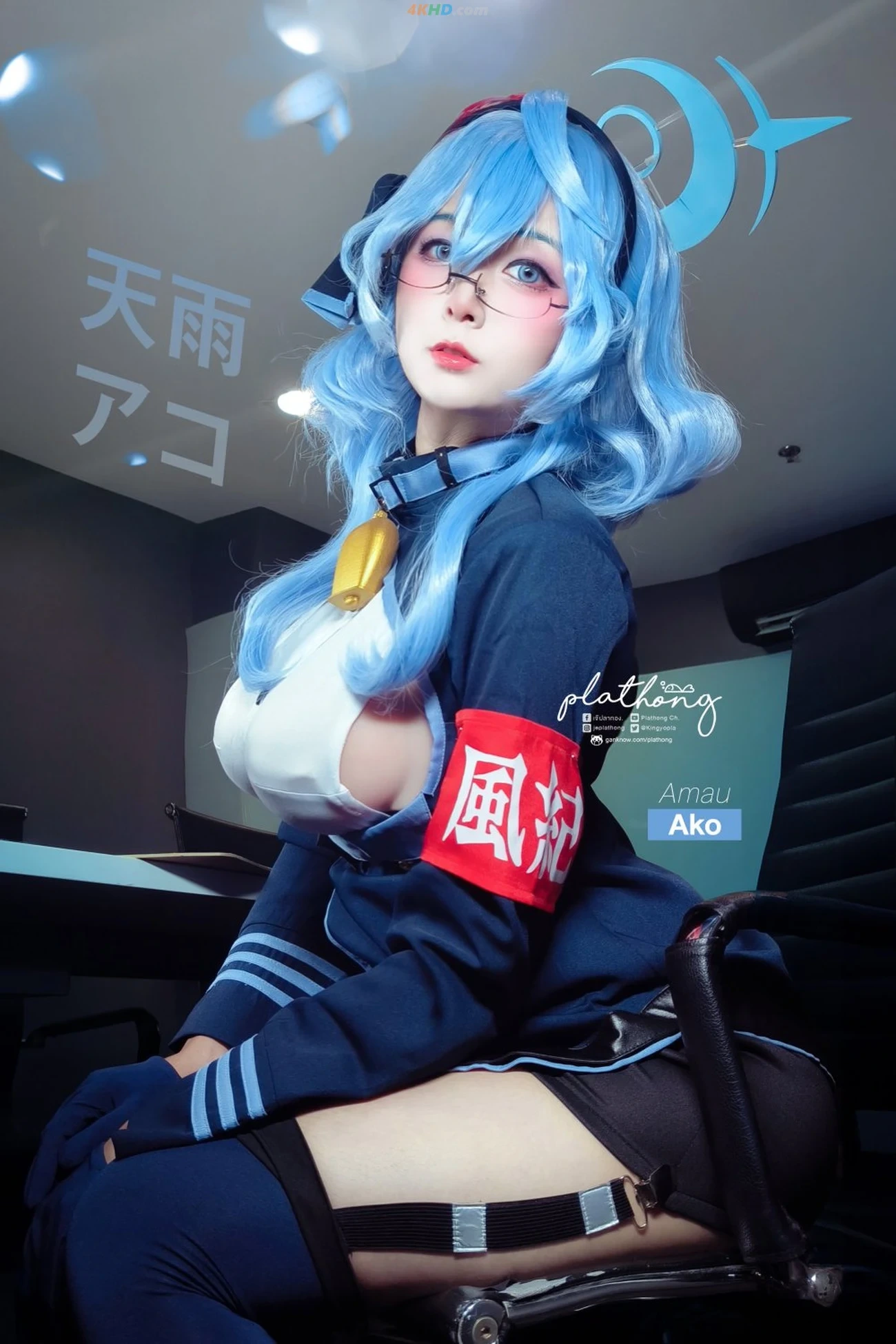 Plathong - Ako — photo 5