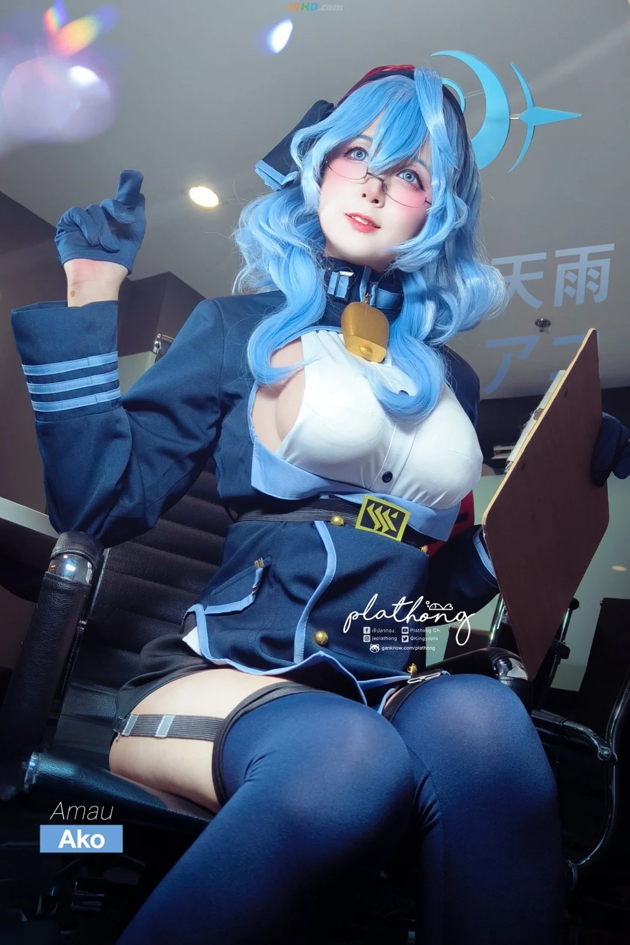 Plathong - Ako — photo 8