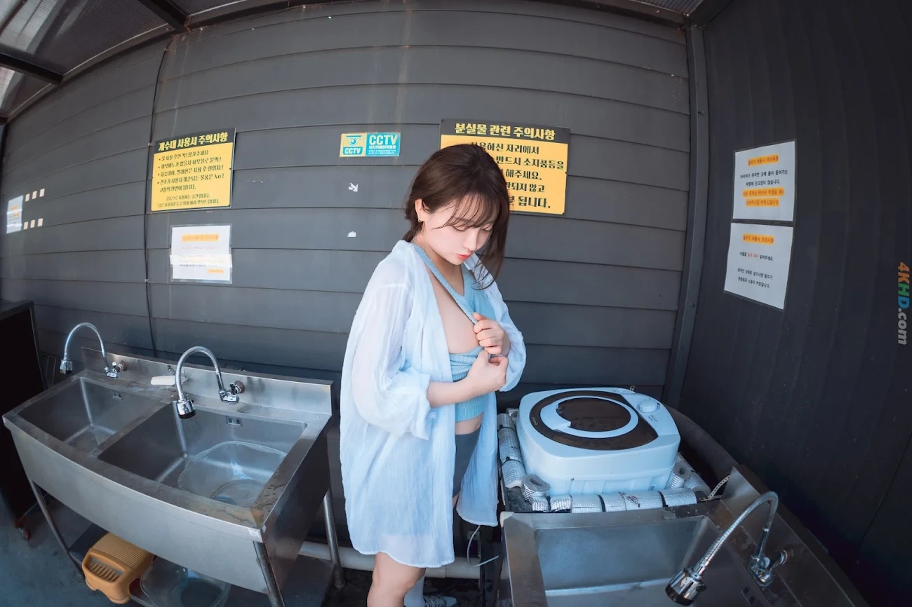 Son Ye Eun (SonYeEun) DJAWA Photo Wash My Car — photo 143