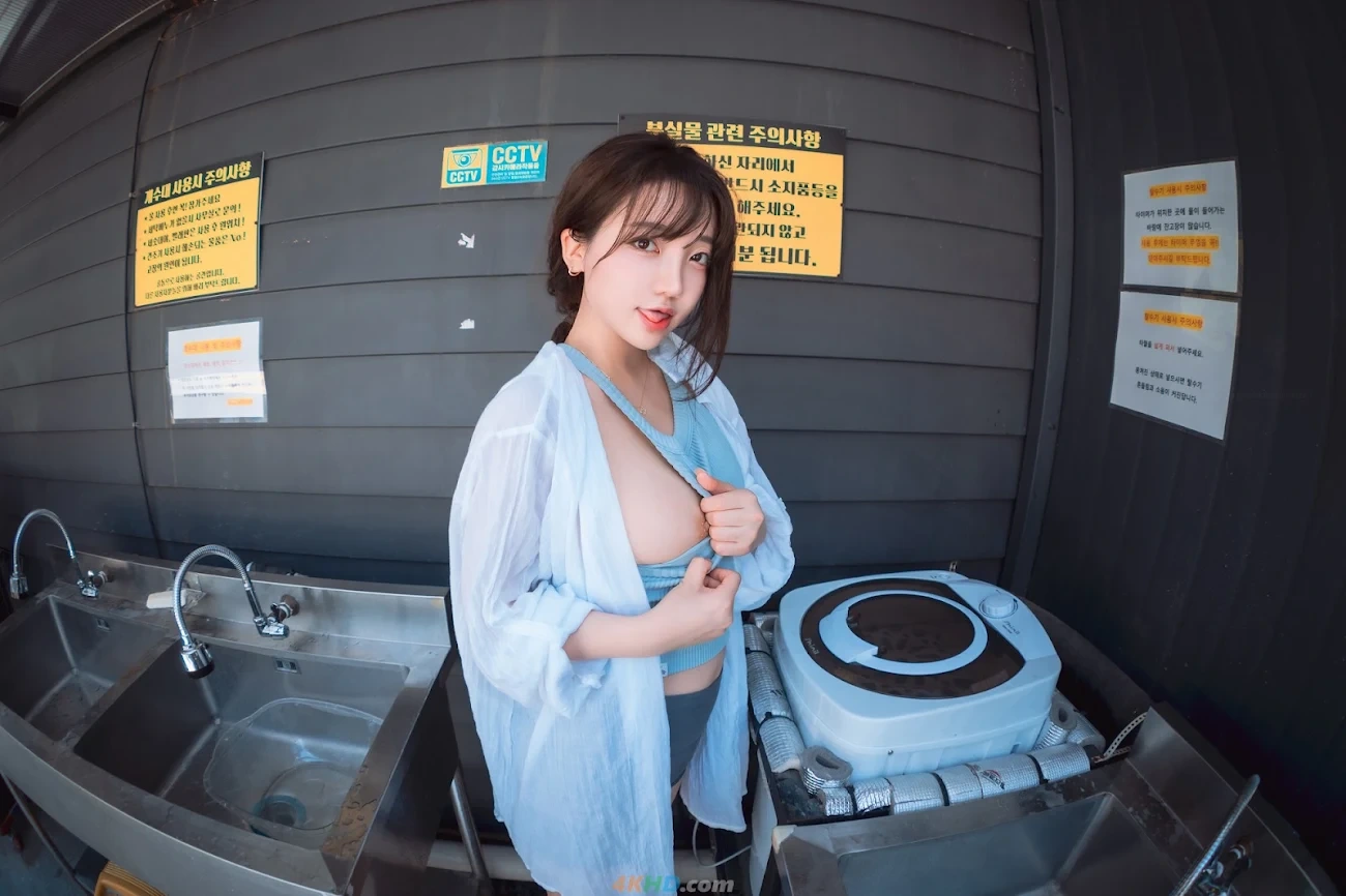 Son Ye Eun (SonYeEun) DJAWA Photo Wash My Car — photo 145