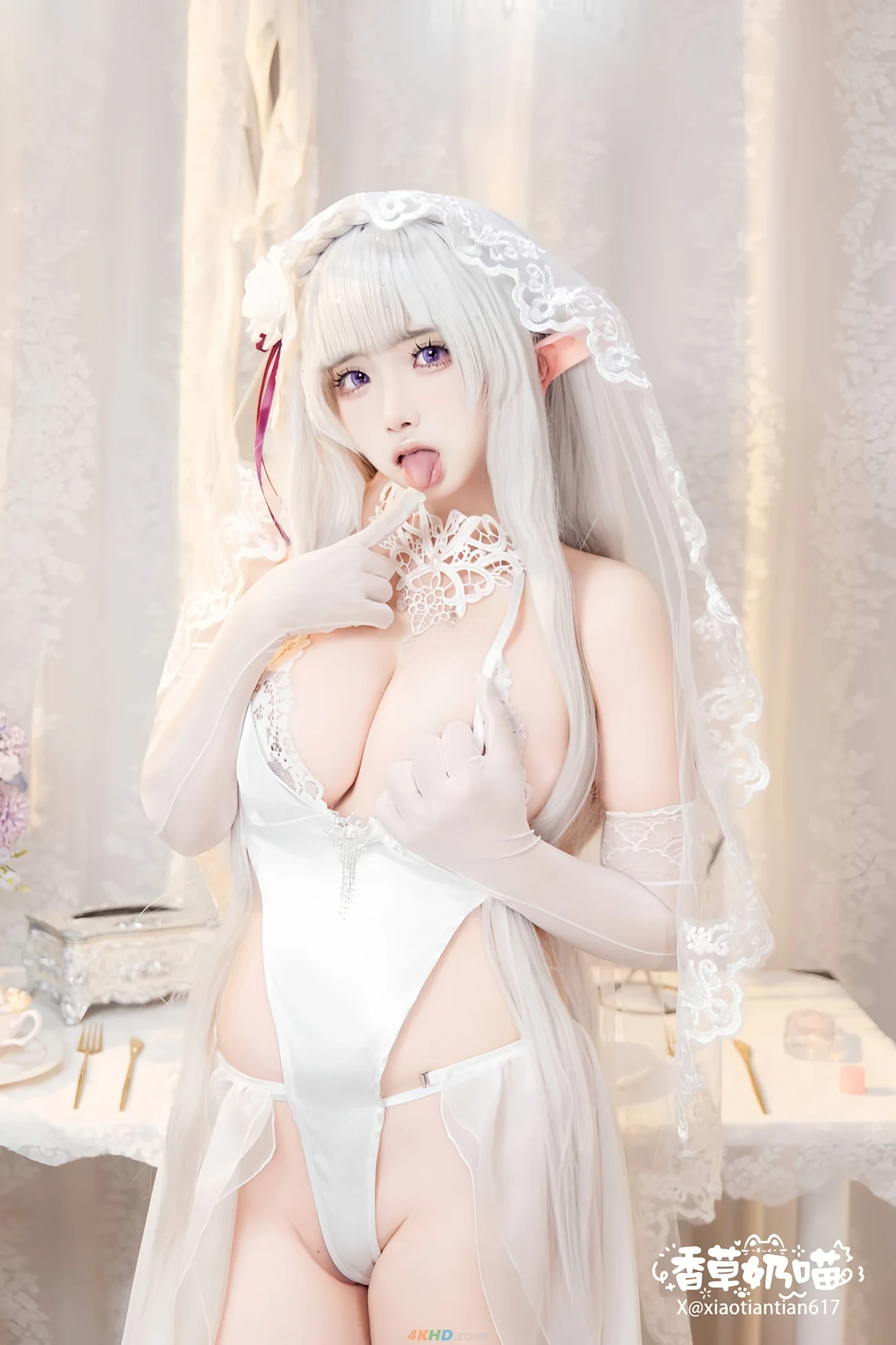XiangCaoNaiMiao - AiMiLiYa QingRenJie — photo 4