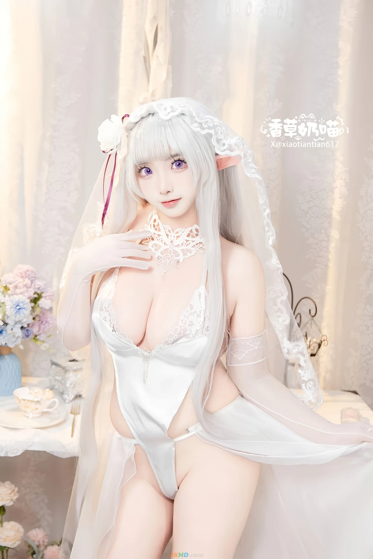 XiangCaoNaiMiao - AiMiLiYa QingRenJie — photo 13