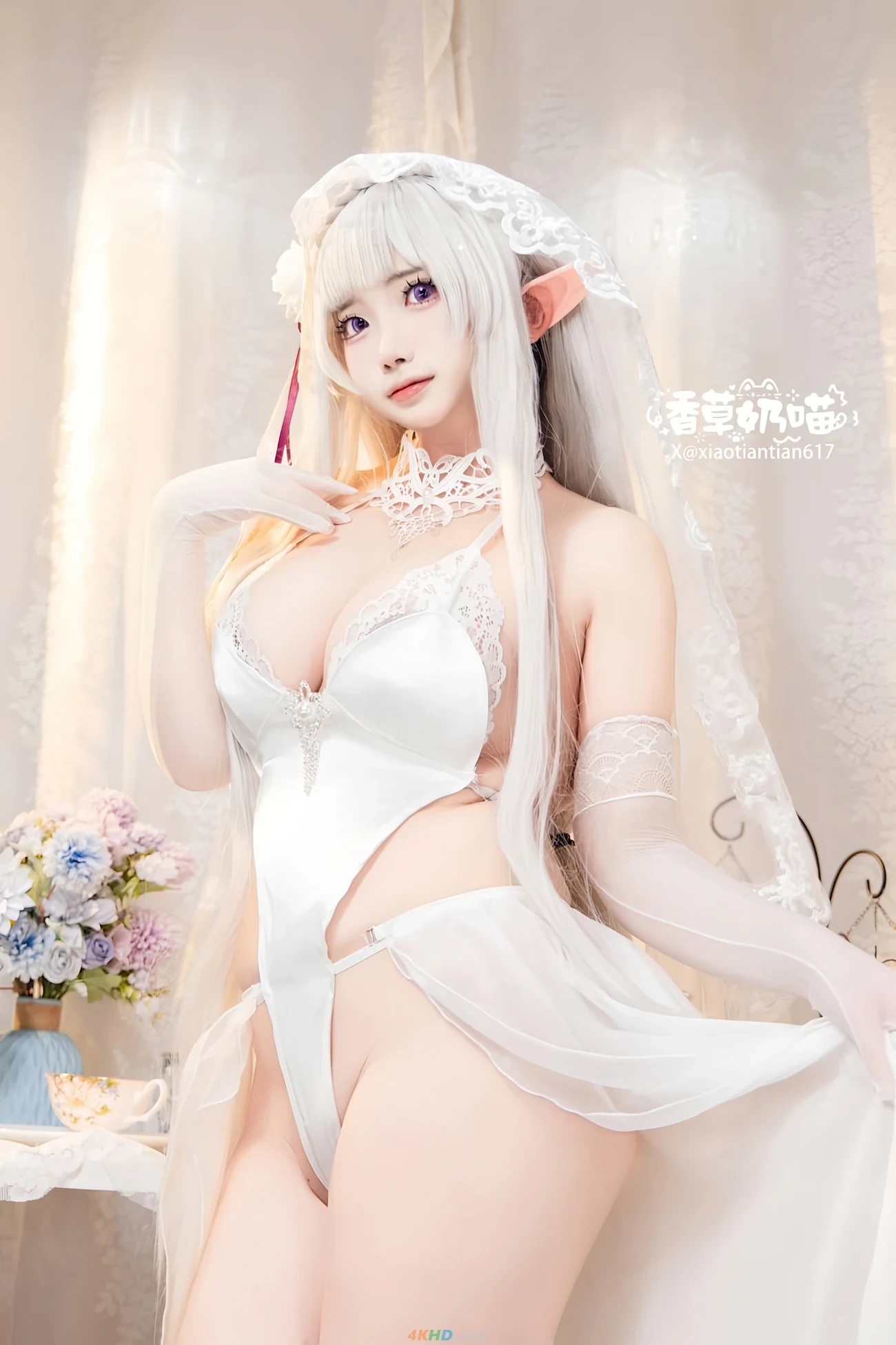 XiangCaoNaiMiao - AiMiLiYa QingRenJie — photo 15