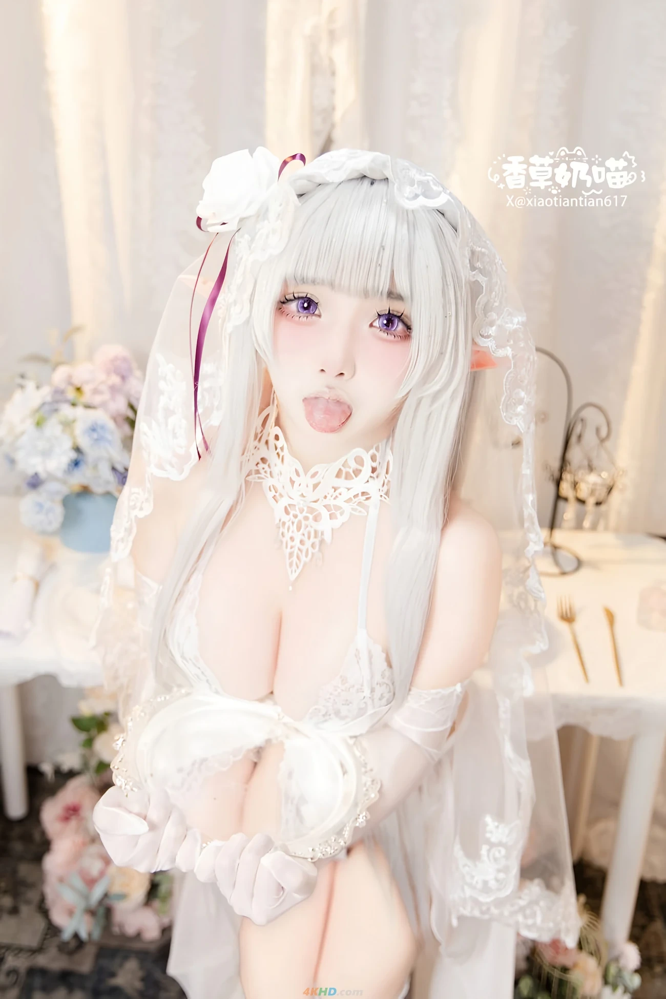 XiangCaoNaiMiao - AiMiLiYa QingRenJie — photo 17