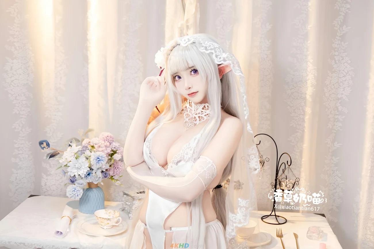 XiangCaoNaiMiao - AiMiLiYa QingRenJie — photo 19