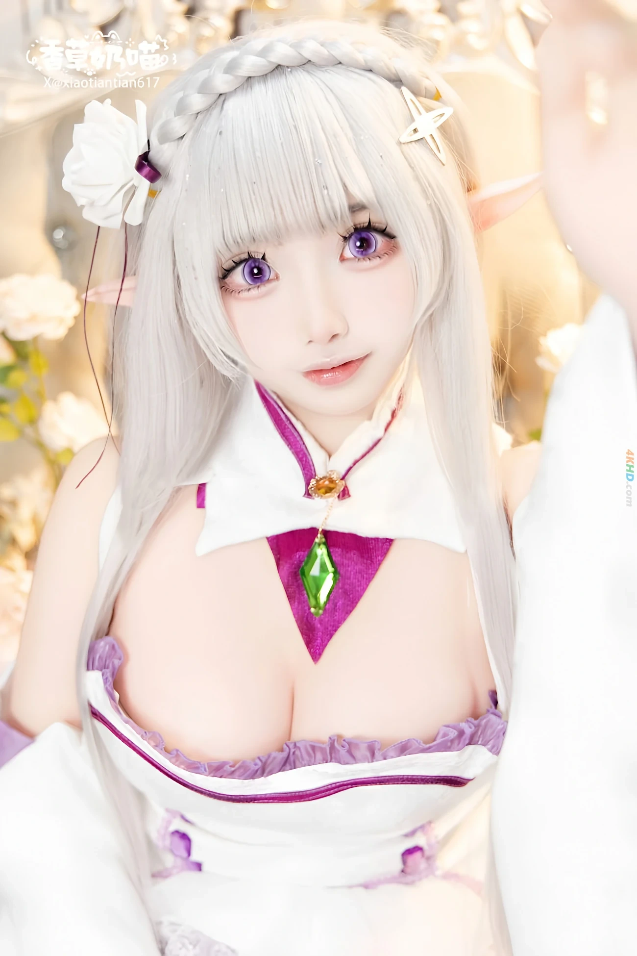 XiangCaoNaiMiao - AiMiLiYa QingRenJie — photo 36