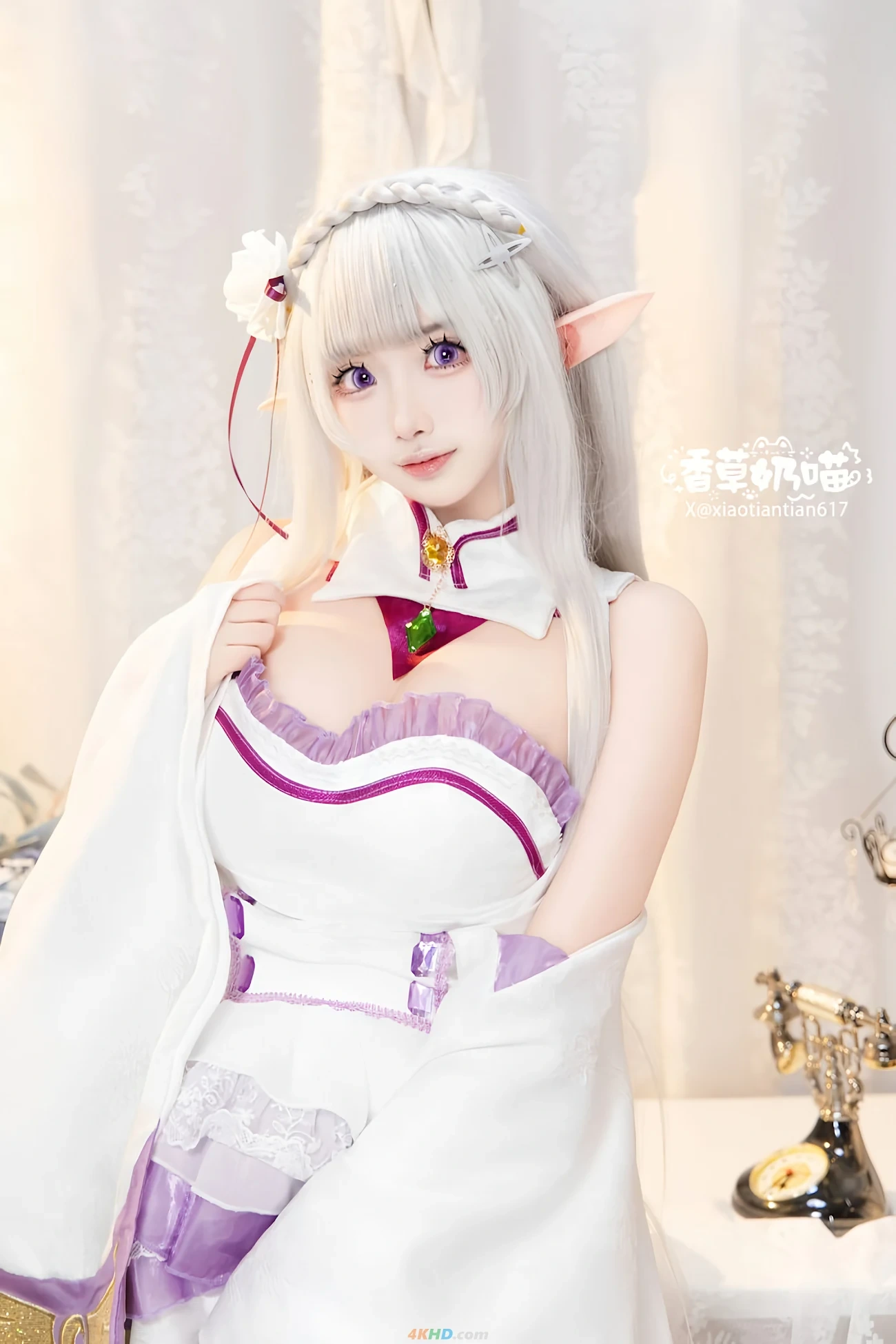 XiangCaoNaiMiao - AiMiLiYa QingRenJie — photo 40